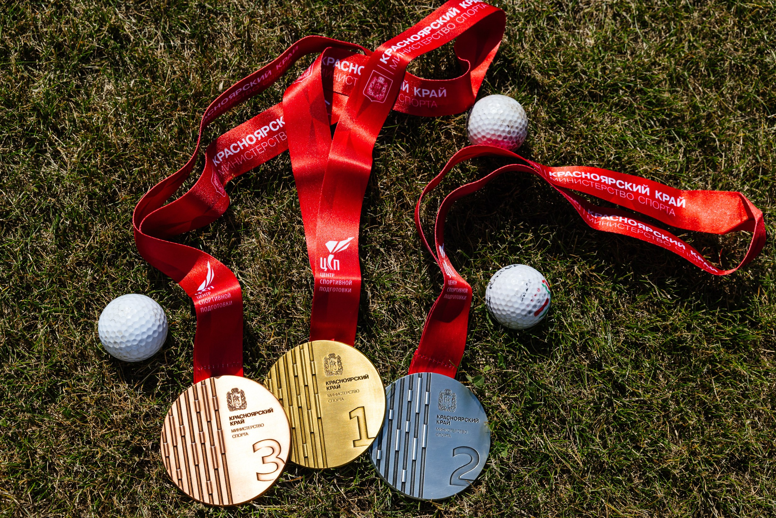 СТУДЕНЧЕСКИЕ СОРЕВНОВАНИЯ ПО ГОЛЬФУ. Фотограф Анастасия Косюра