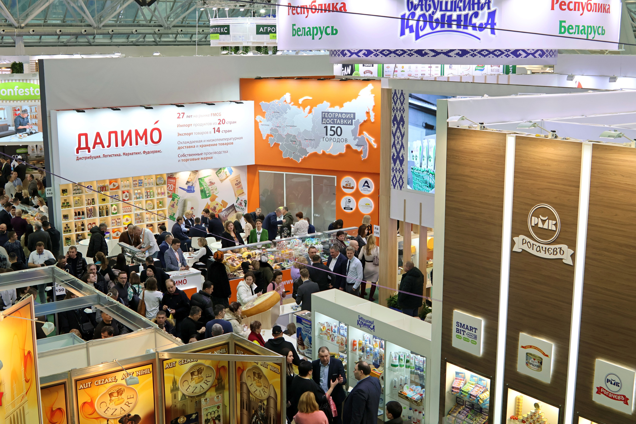 Репортаж. Спортивный и репортажный фотограф Ермакова Светлана