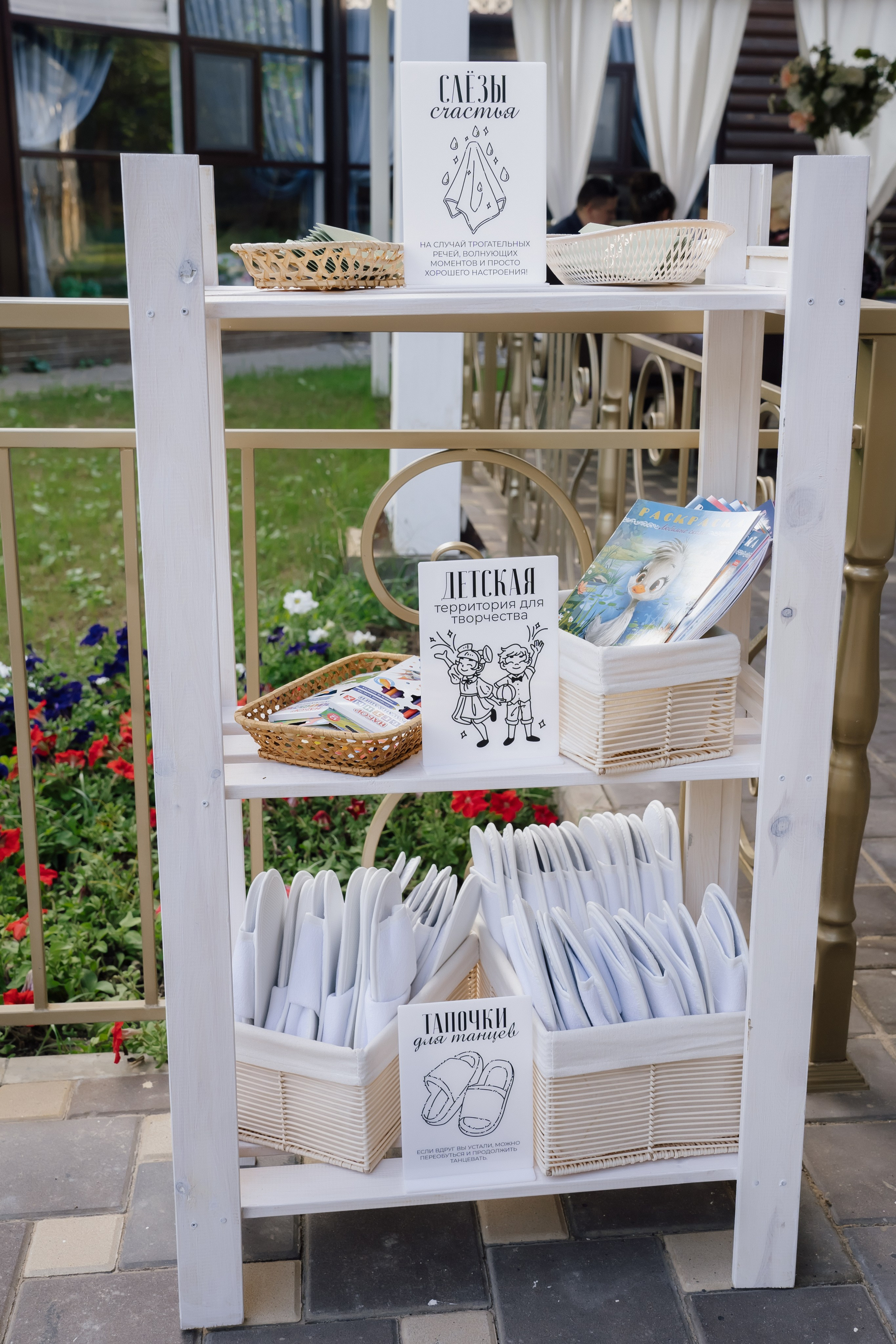 Максим и Юлия. Свадебный и семейный фотограф в Волгограде Наталья Наумова