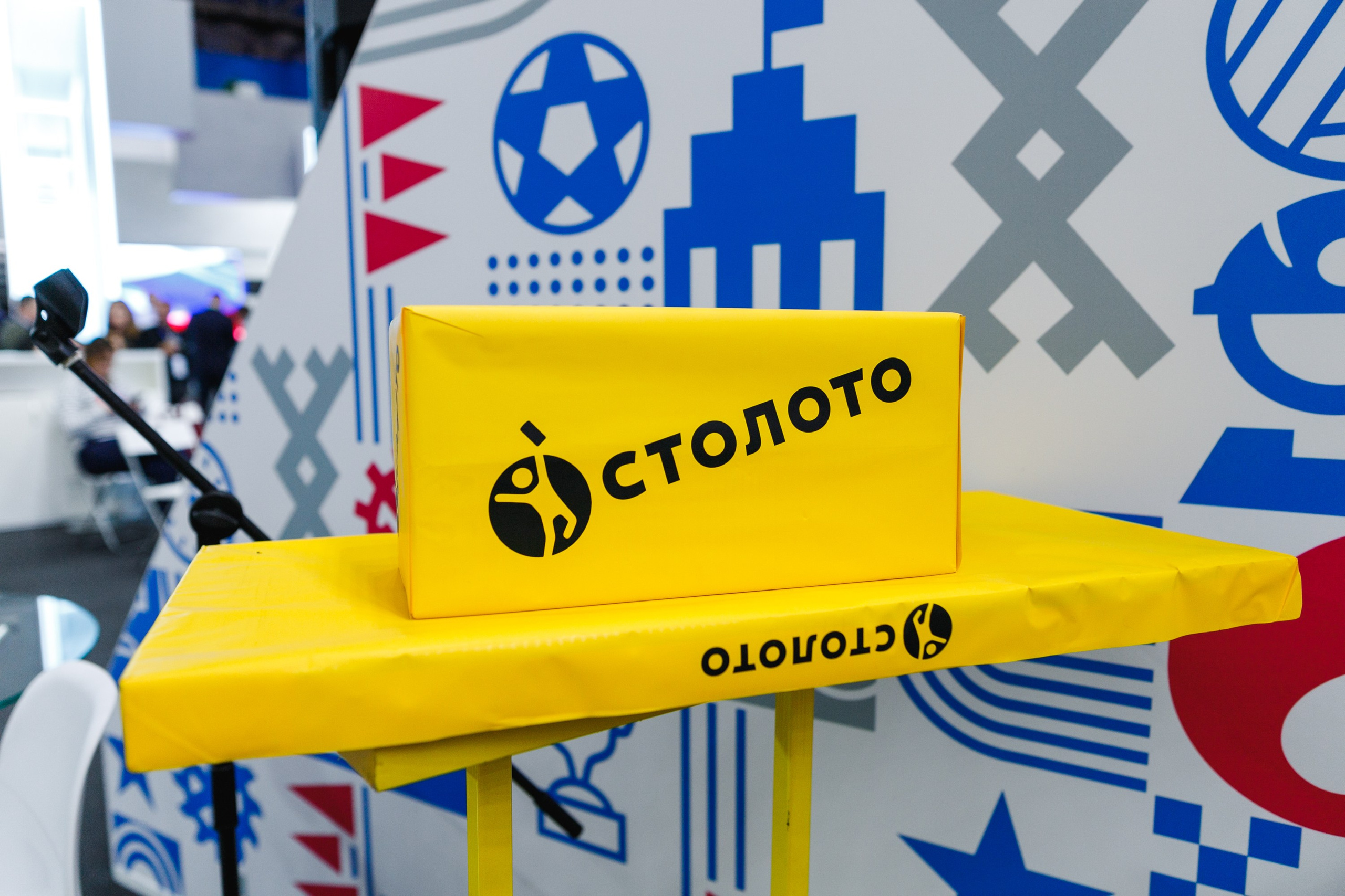 Спортивный форум. Фотограф Софья Володкина