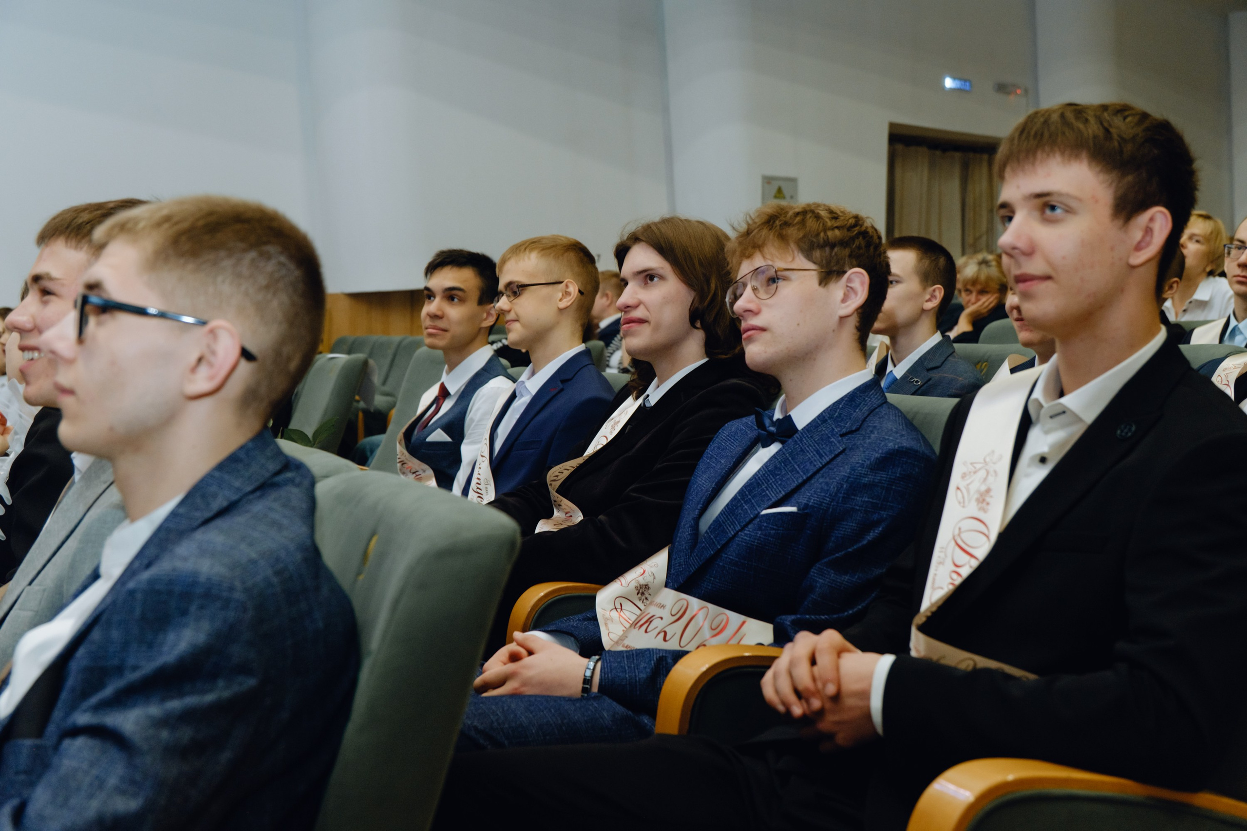 Последний звонок 11 класс. Фотограф Софья Володкина