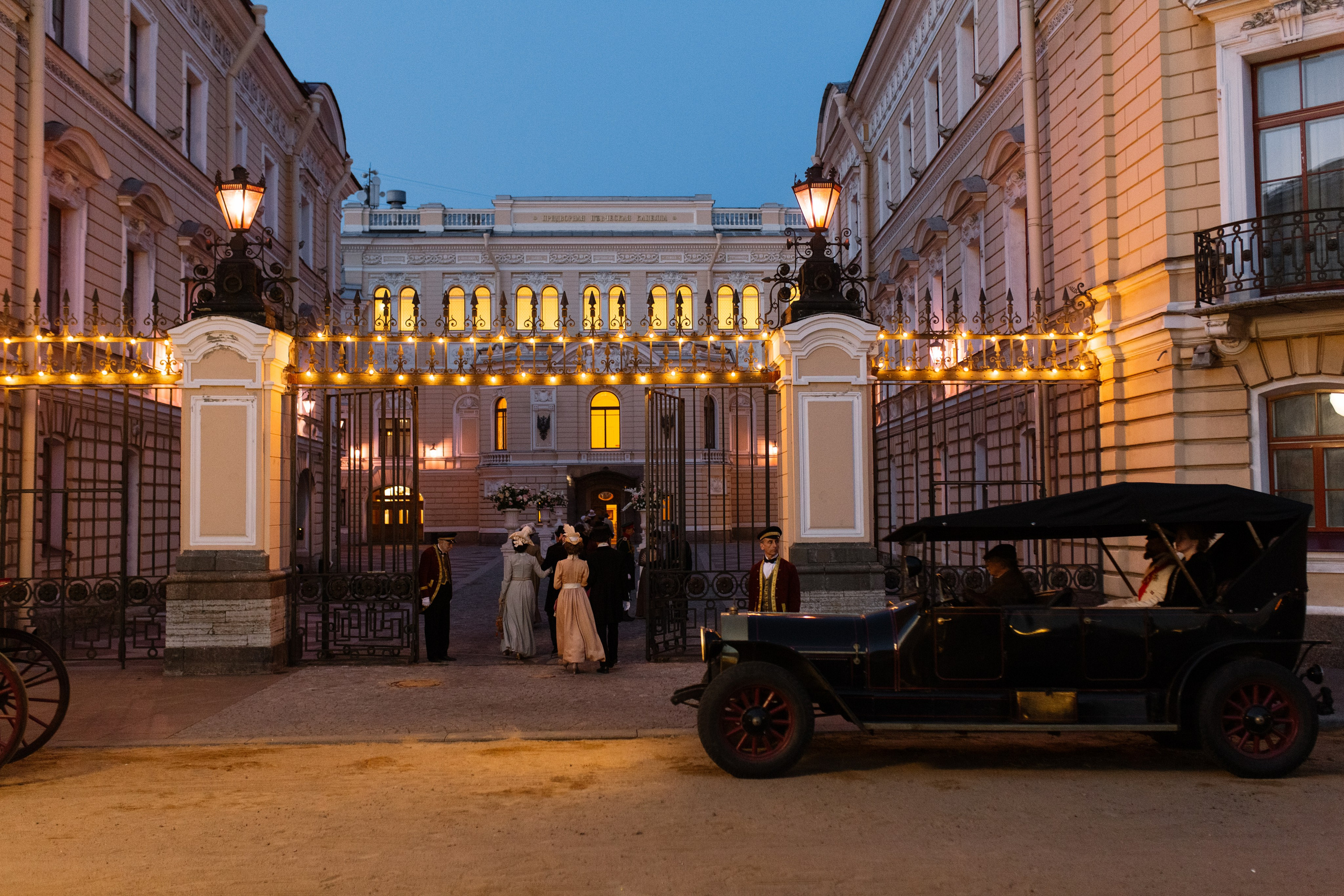 КИНО. Свадебный и семейный пленочный фотограф в Петербурге Истомина Ирина