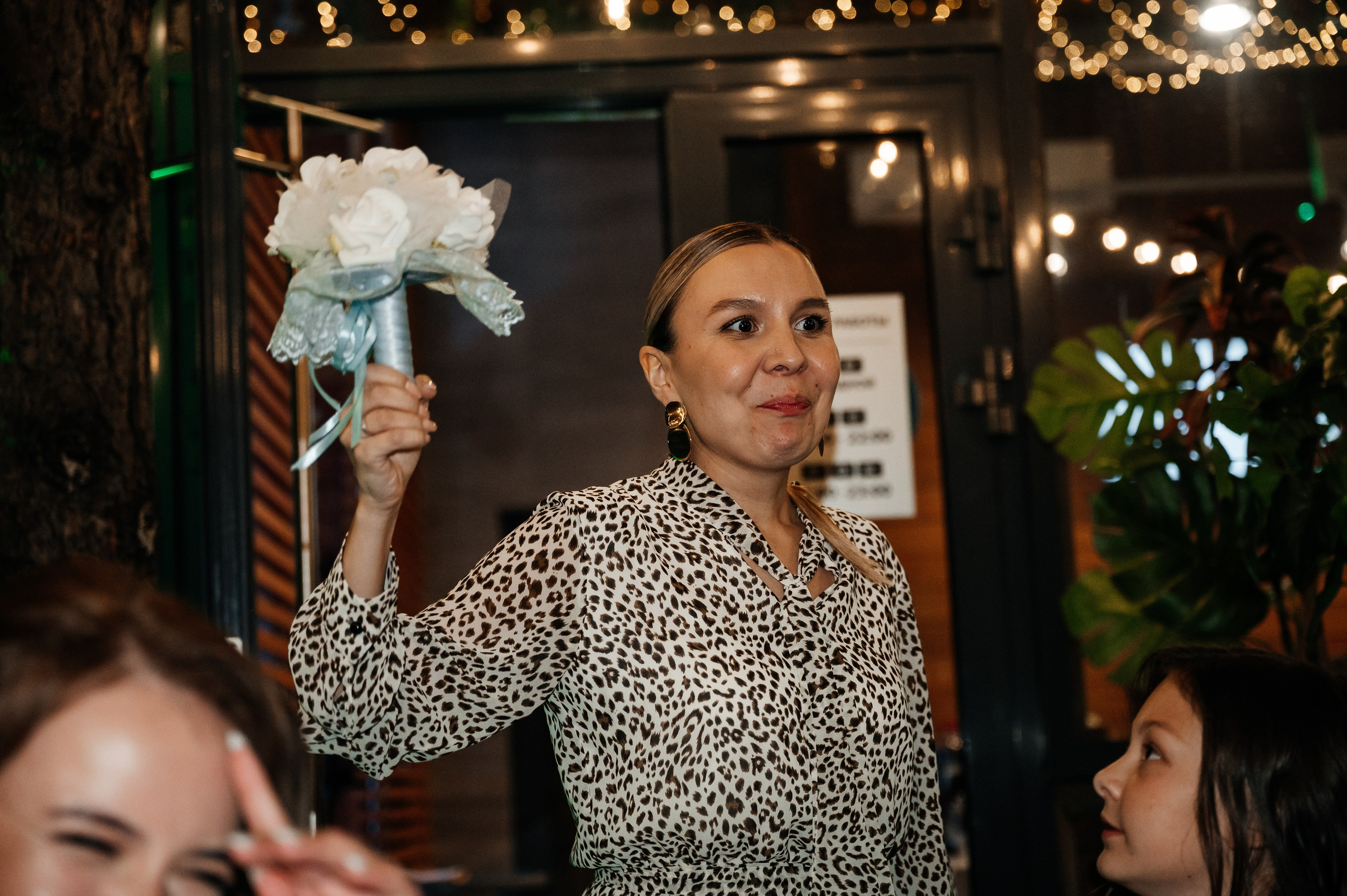 Марина и Александр