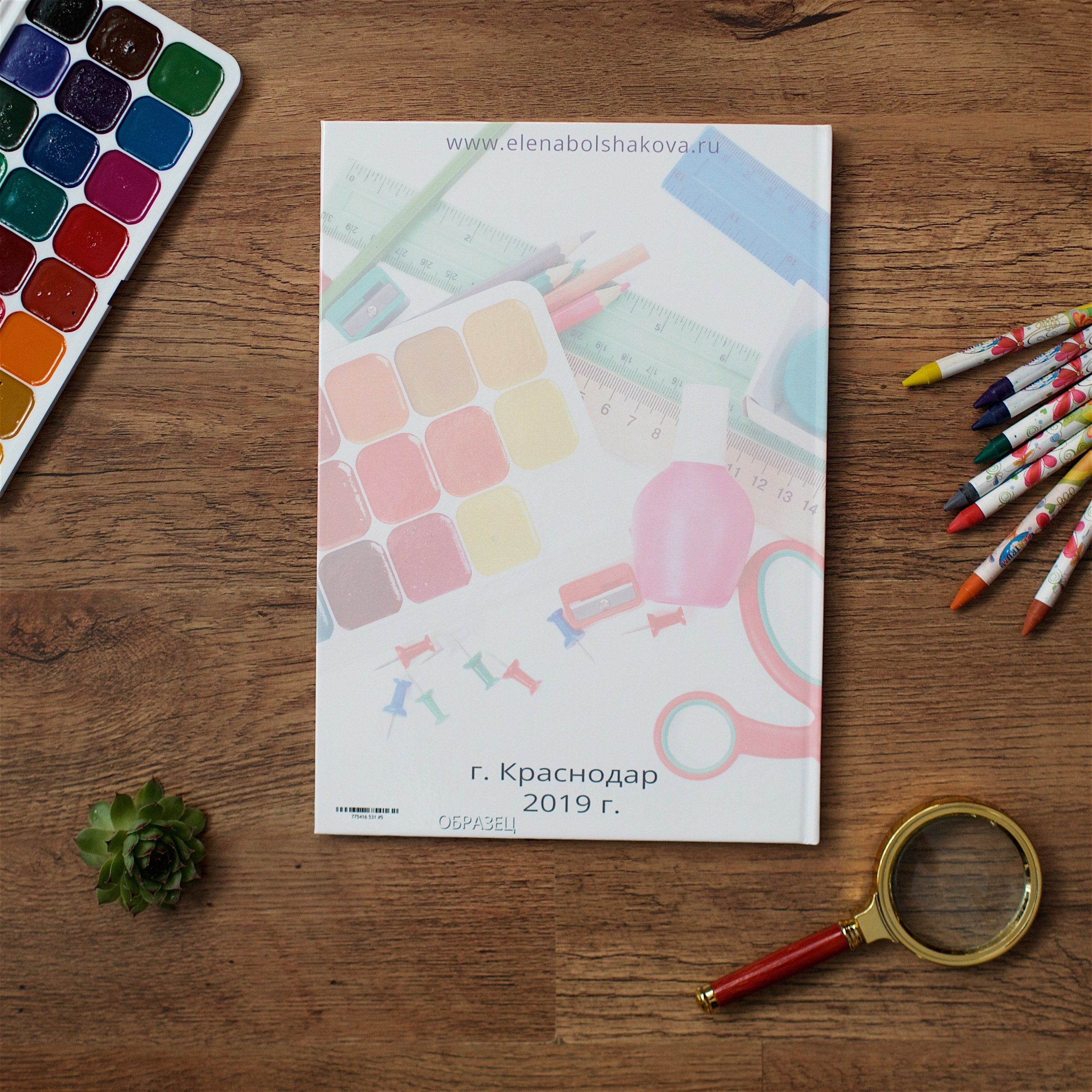 Фотографии для детского сада. Свадебный, детский и семейный, интерьерный фотограф в Краснодаре