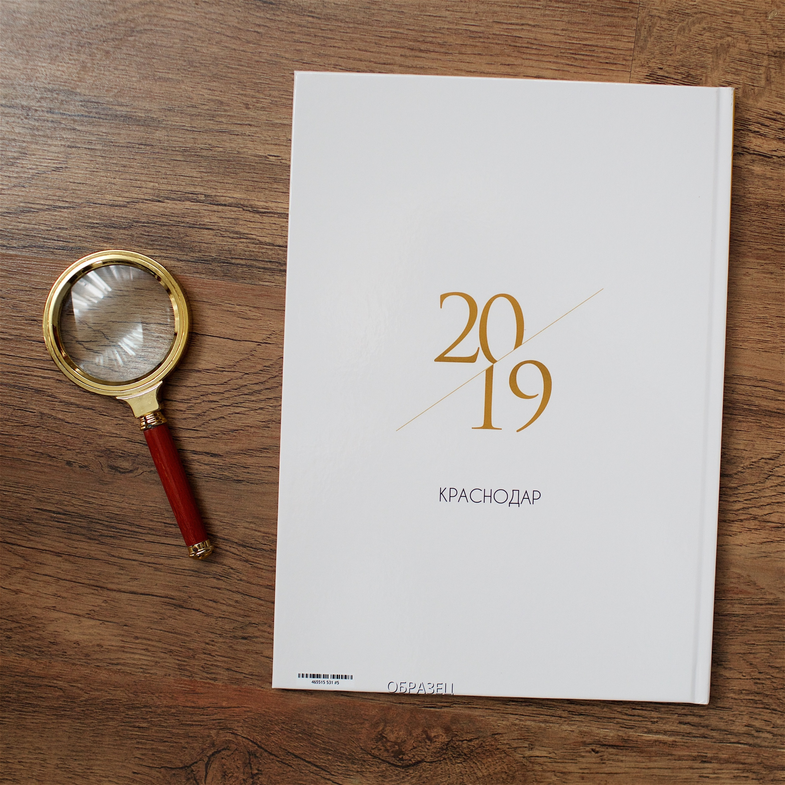 Выпускные альбомы в Краснодаре. Свадебный, детский и семейный, интерьерный фотограф в Краснодаре