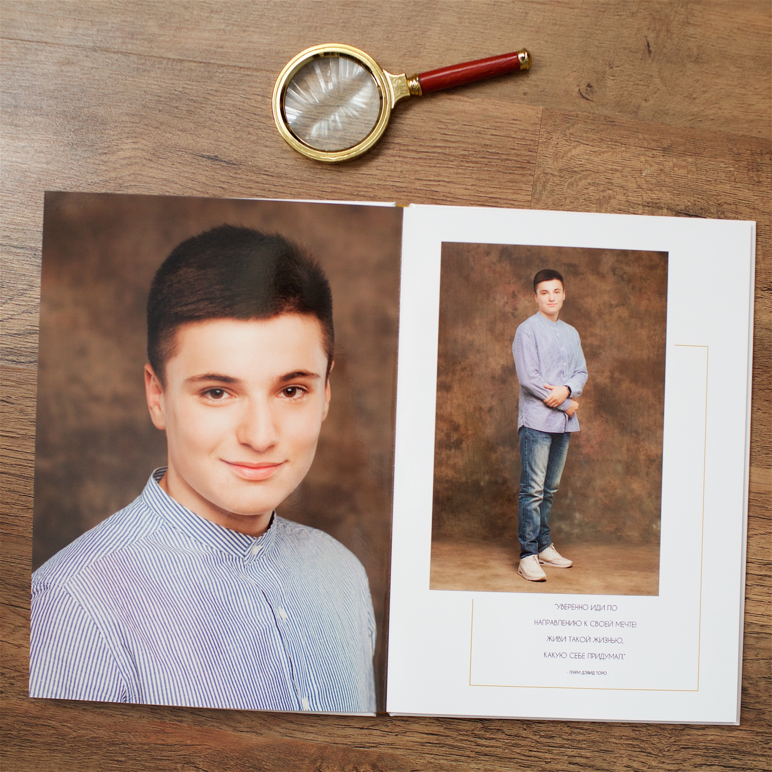 Выпускные альбомы в Краснодаре. Свадебный, детский и семейный, интерьерный фотограф в Краснодаре