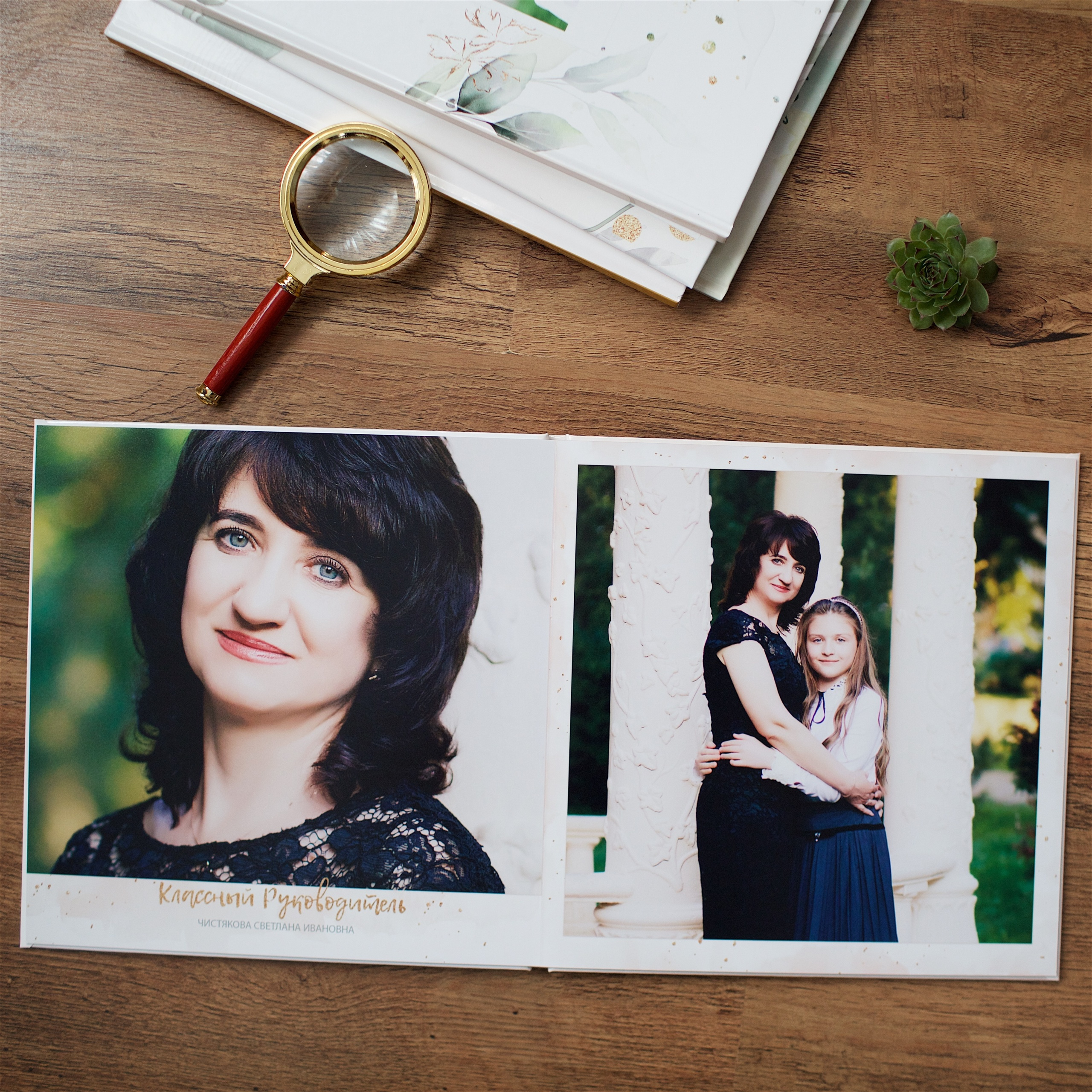 Фотокнига для школы. Свадебный, детский и семейный, интерьерный фотограф в Краснодаре