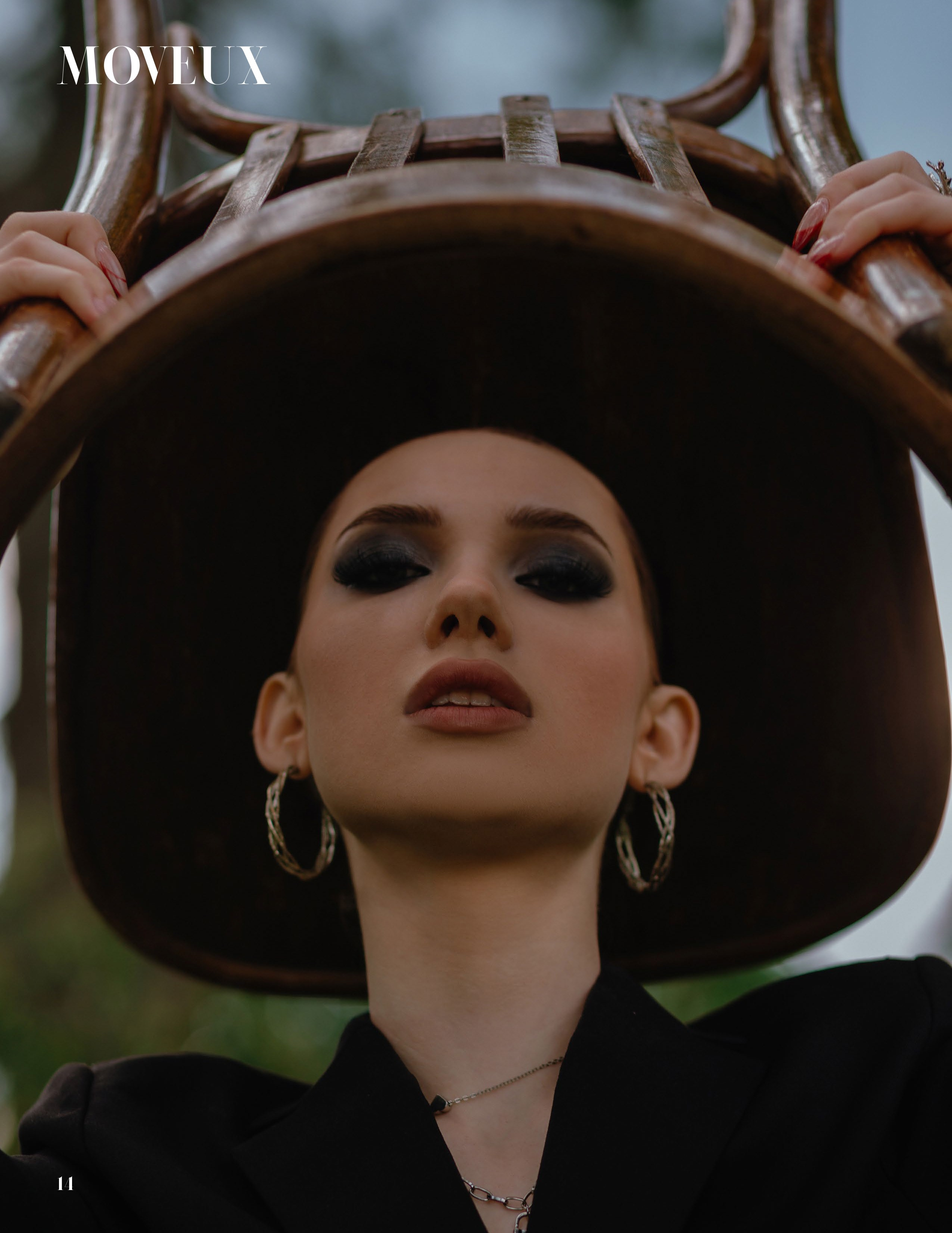 Moveux July 2024 Жанна. Фотограф для Людей и для Брендов в Тамбове. Татьяна Энговатова