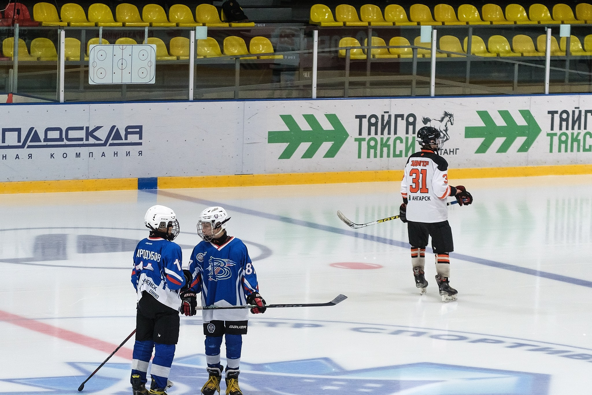 Хоккейный матч Вымпел-2011 (Междуреченск) vs Ермак (Ангарск) — фотограф в Междуреченске Никита Максимов