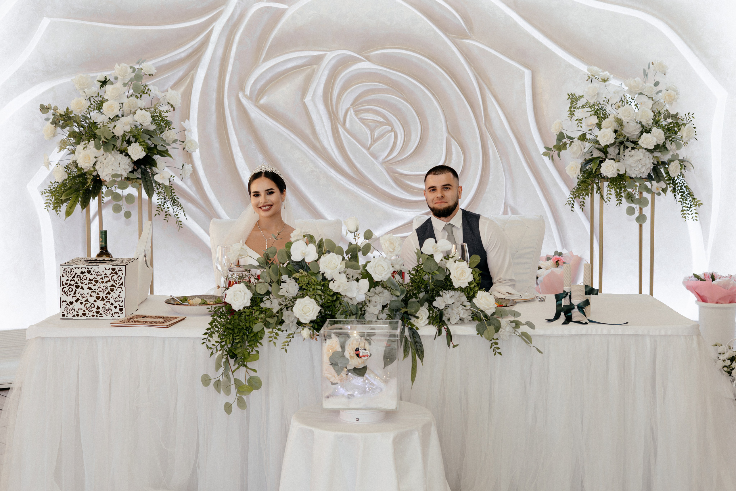 Максим и Анастасия