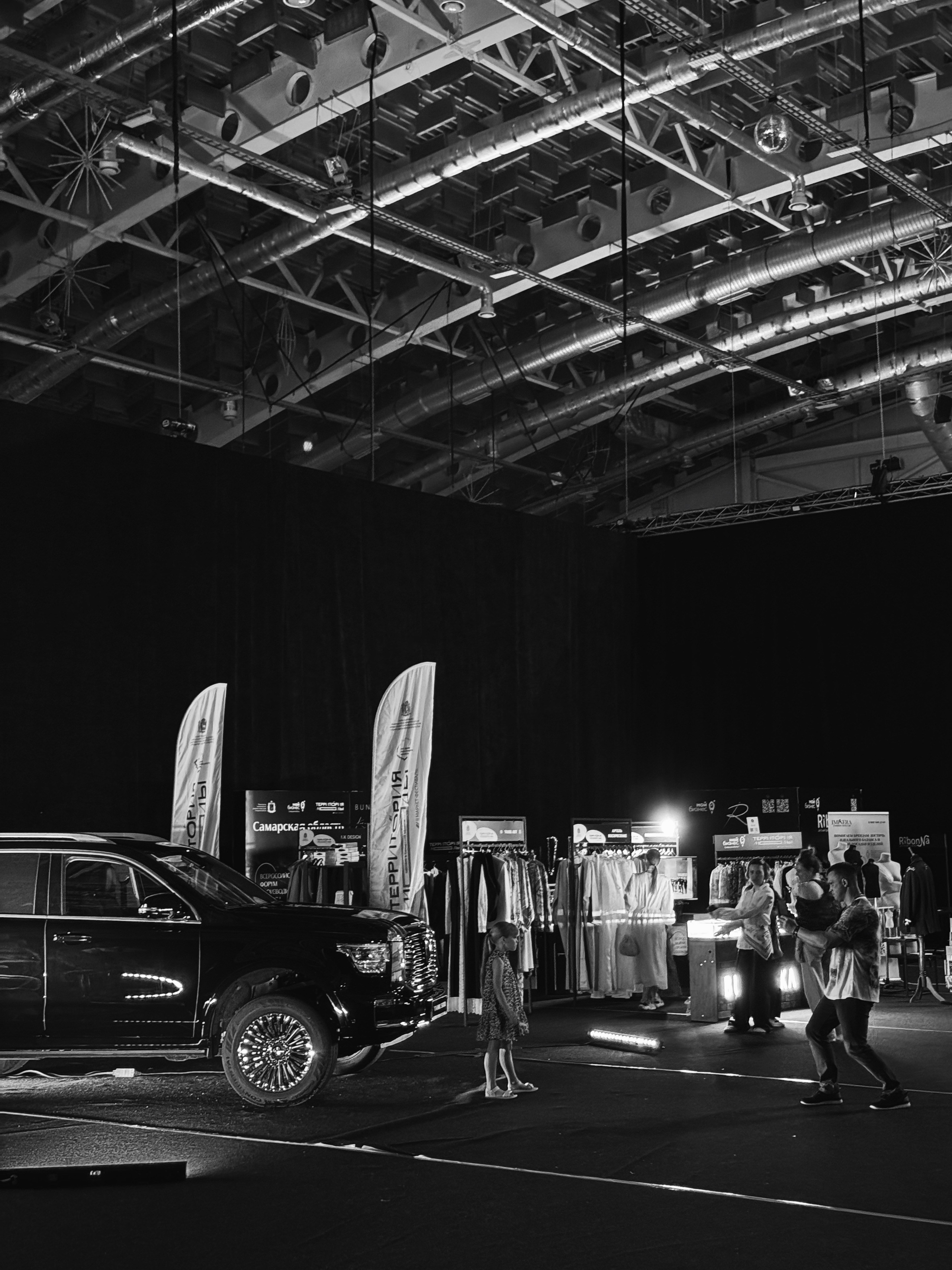 Репортажная фотосъемка. Мобильный фотограф Тонечка Власова