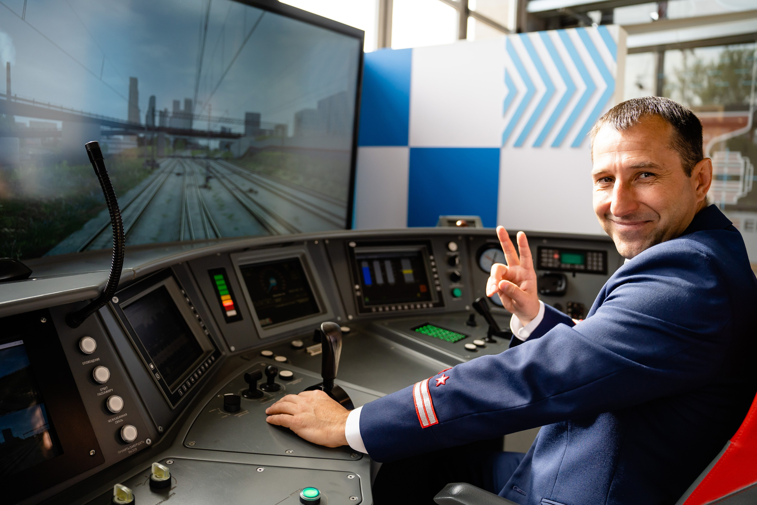 РЖД ЭКСПО. Фотограф в Санкт-Петербурге Маргарита Мирошниченко