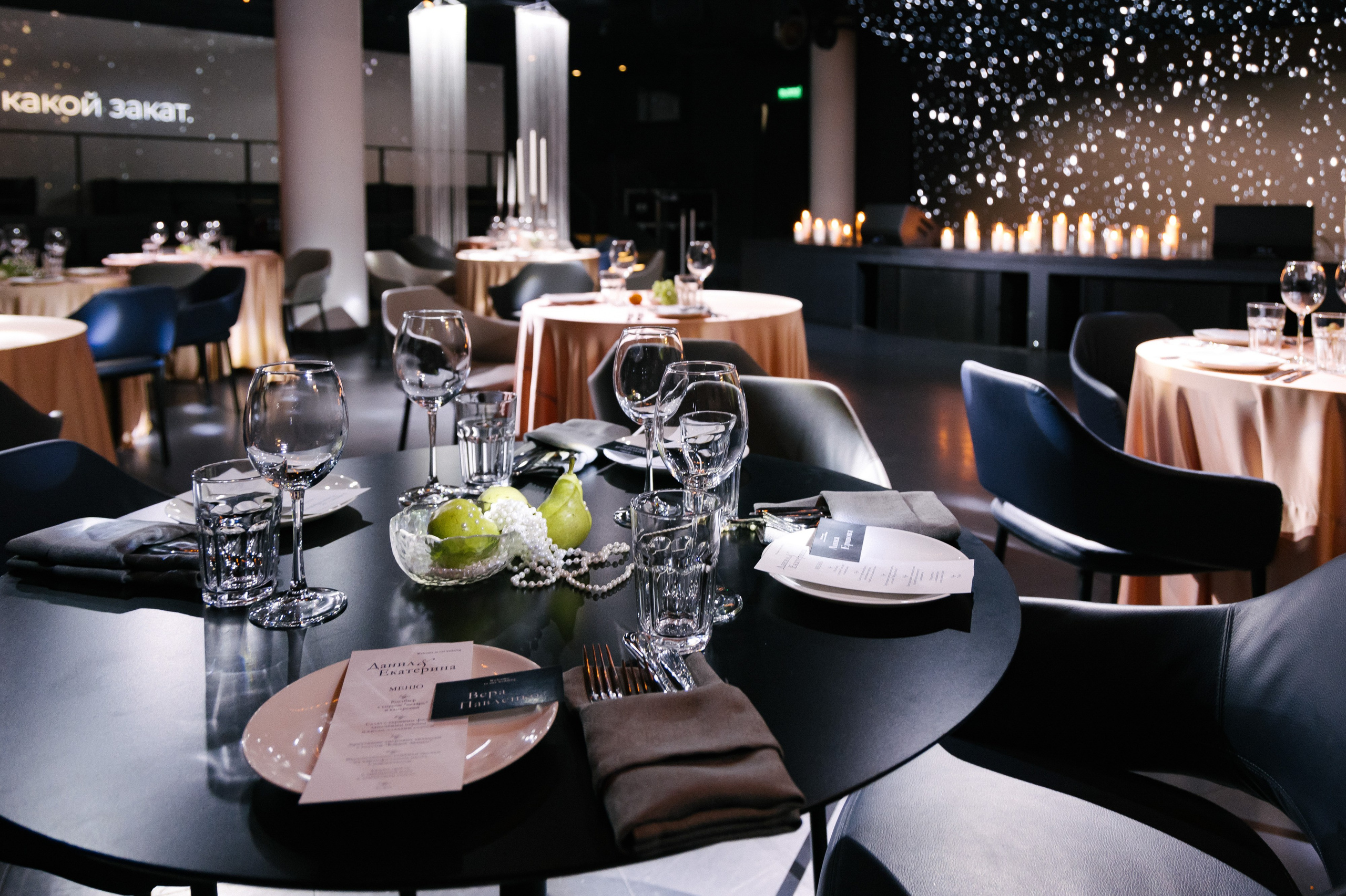 Я был самым счастливым, честно. Фотограф Андрей Куськало