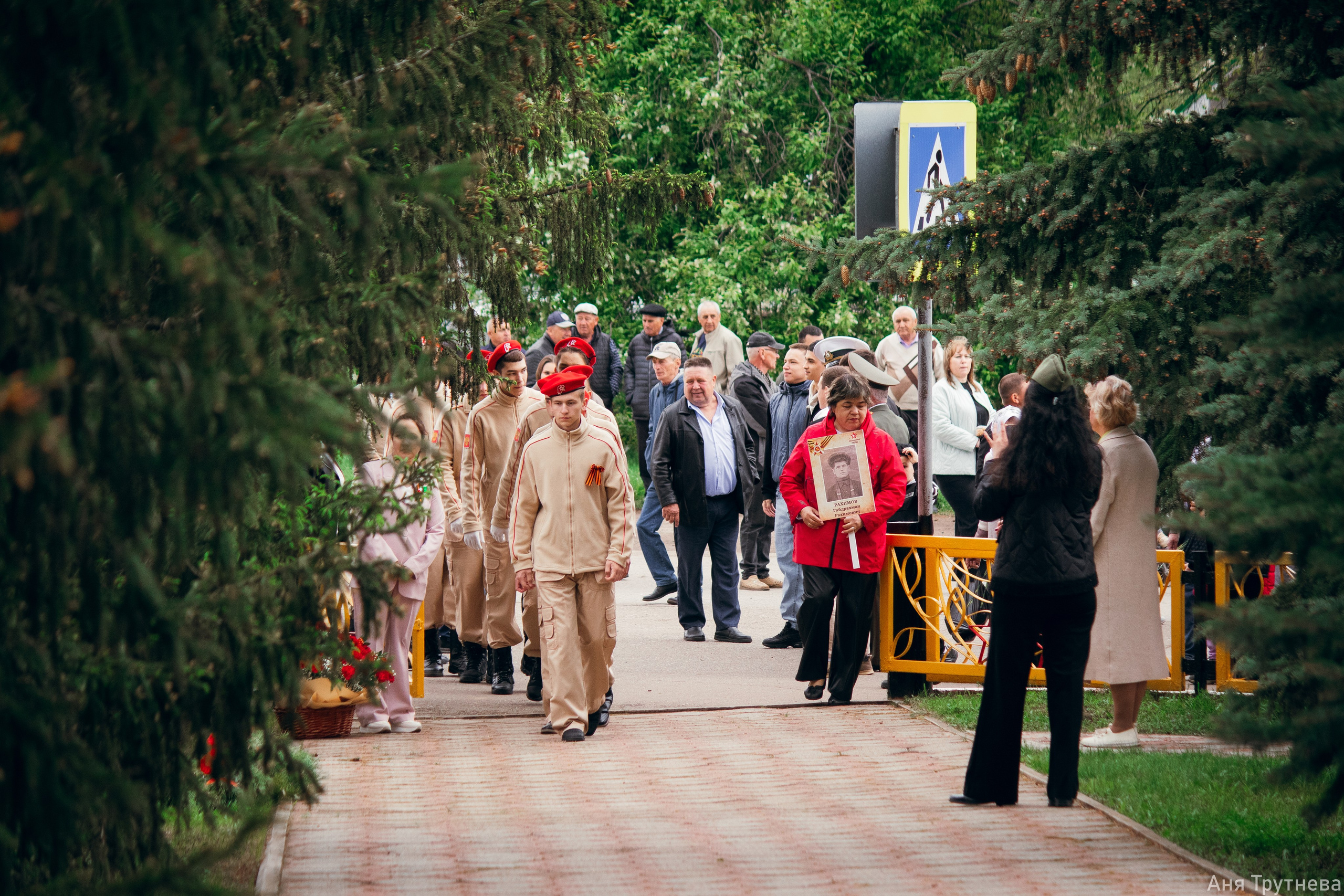 9 мая 2025. Фотограф и видеограф в Бугульме Аня Трутнева