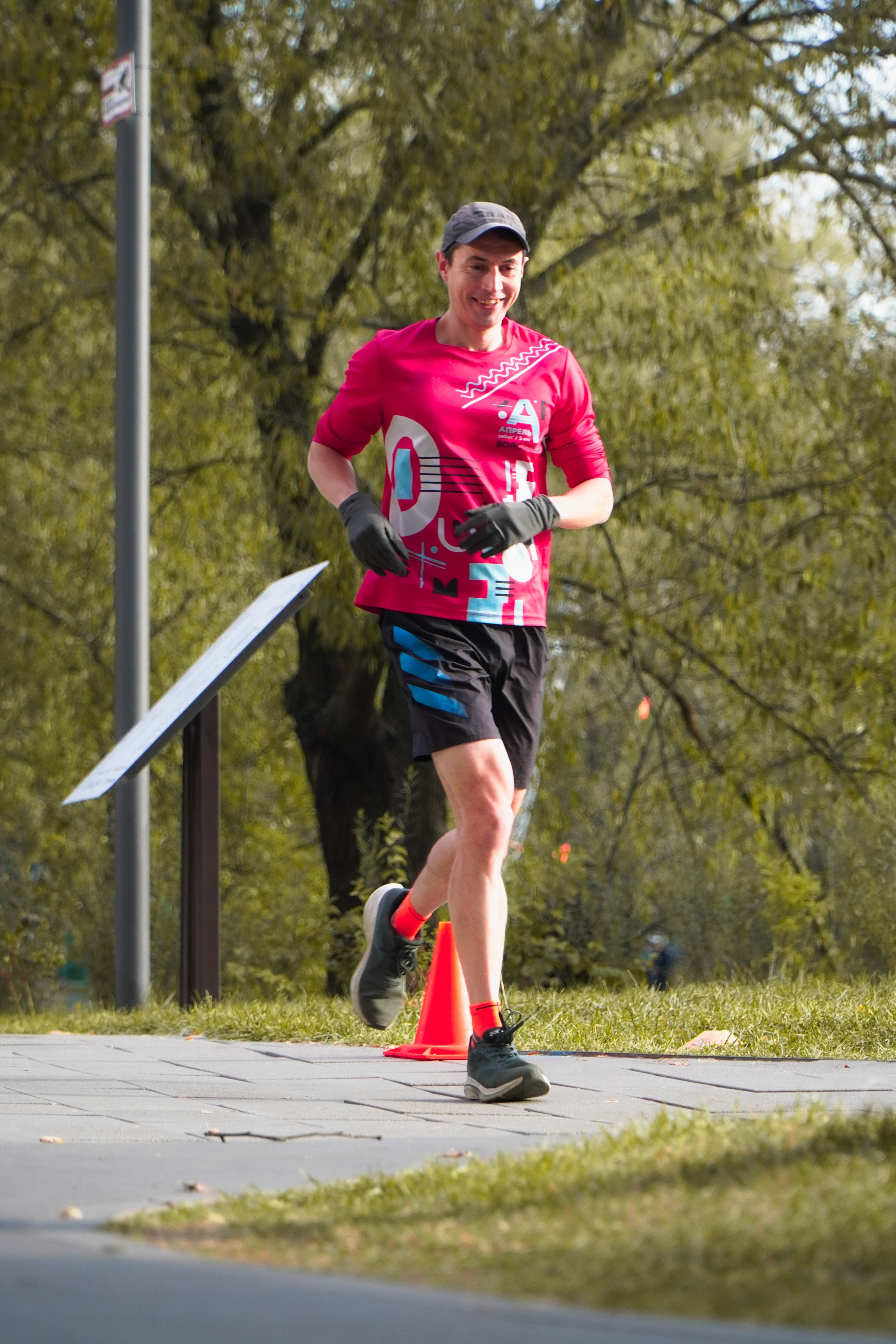 5 вёрст Наташинский 4 октября 2025. Роман Капилюшов. Бег. Фото. Видео. г. Люберцы