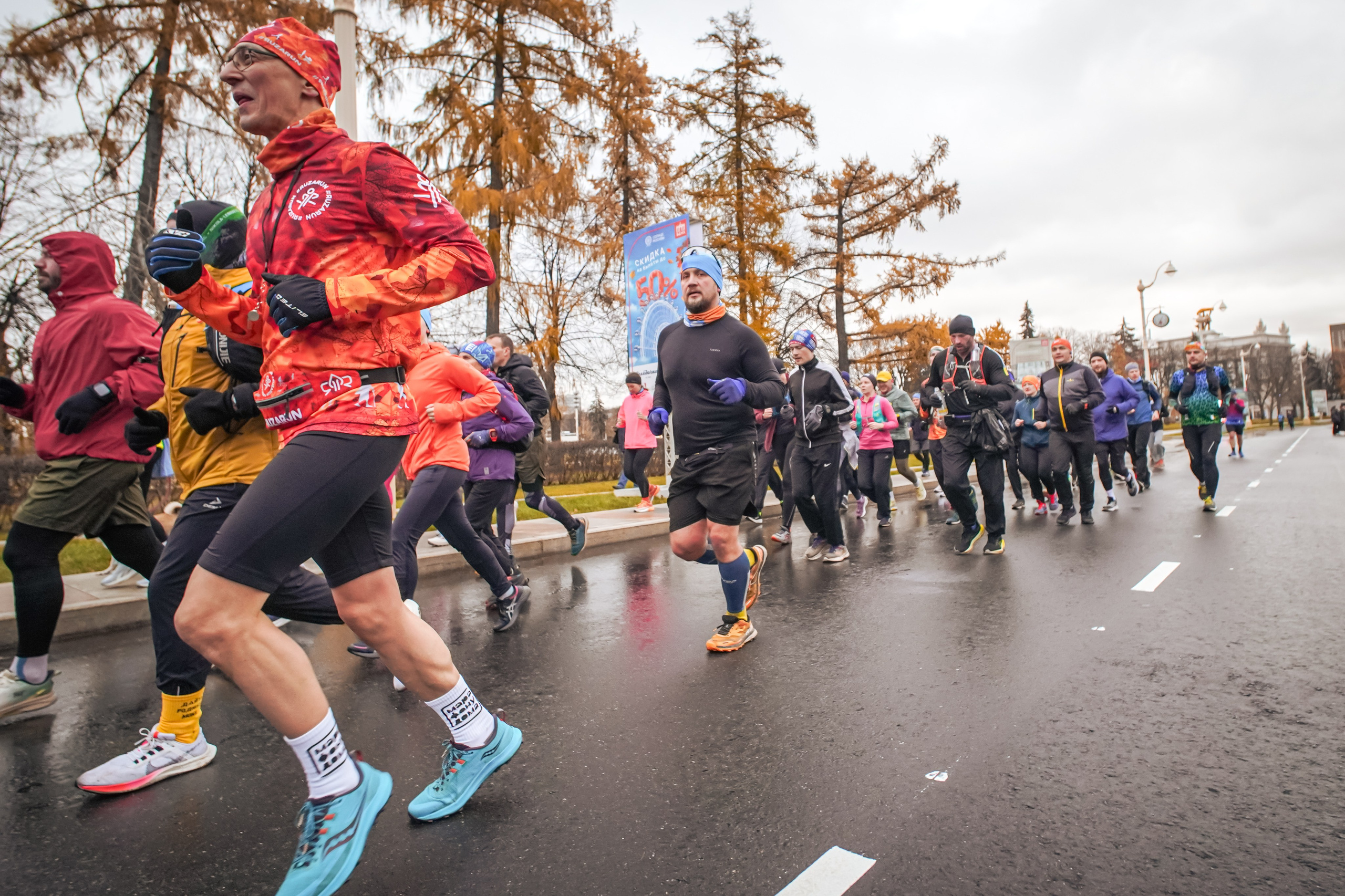 #марафонудома #яuzarun 2024 2-я петля, группа 6:30. Роман Капилюшов. Бег. Фото. Видео. г. Люберцы