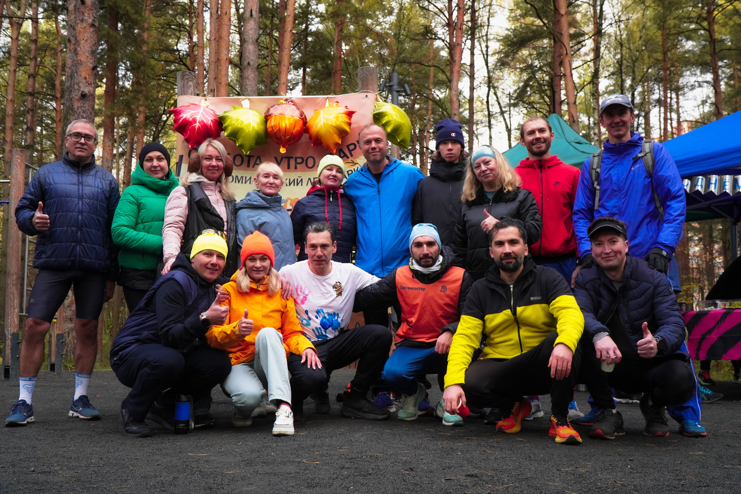 5 вёрст Томилинский 3 года 18 октября 2025. Роман Капилюшов. Бег. Фото. Видео. г. Люберцы