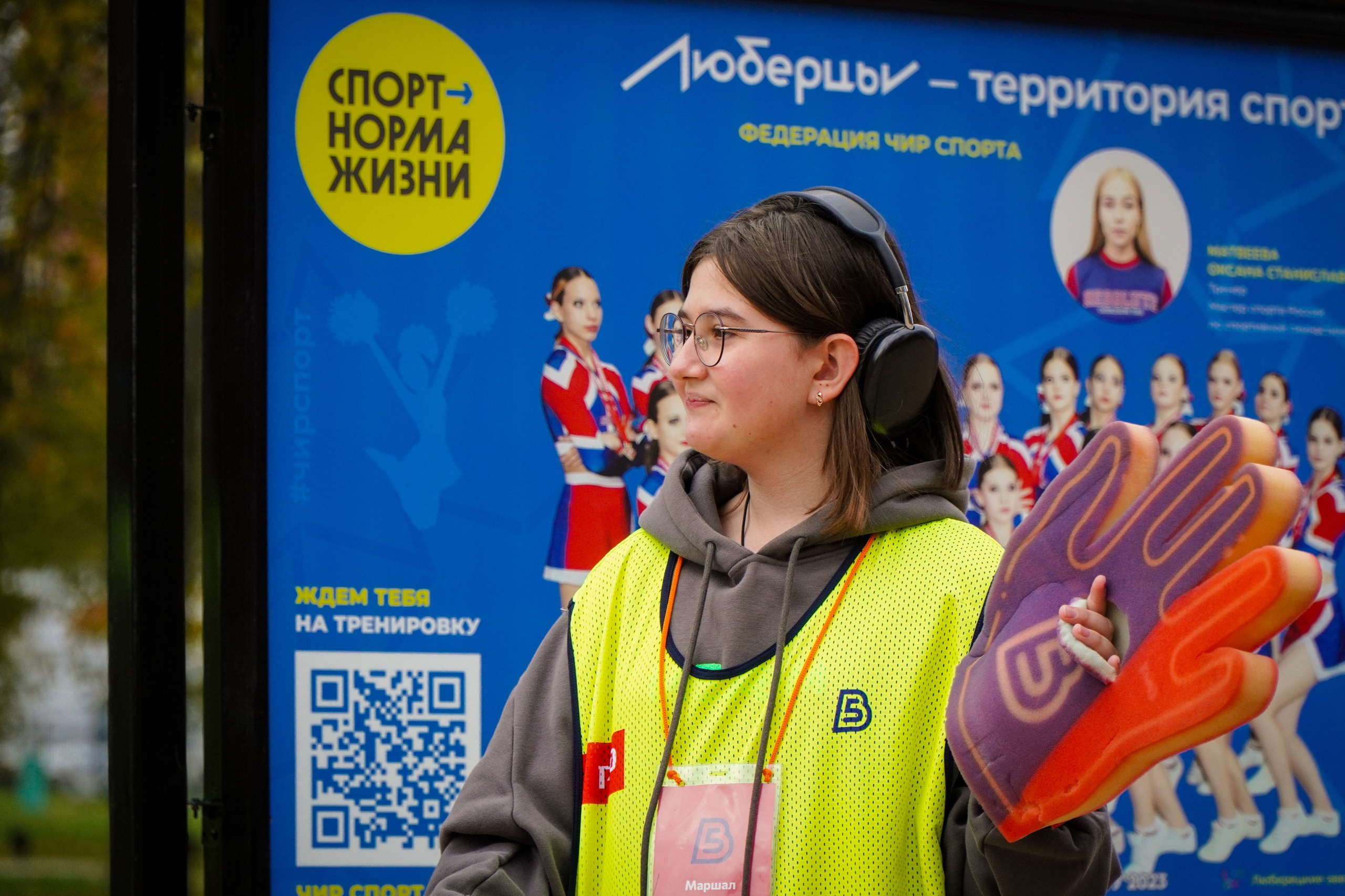 5 вёрст Наташинский 19 октября 2024. Роман Капилюшов. Бег. Фото. Видео. г. Люберцы