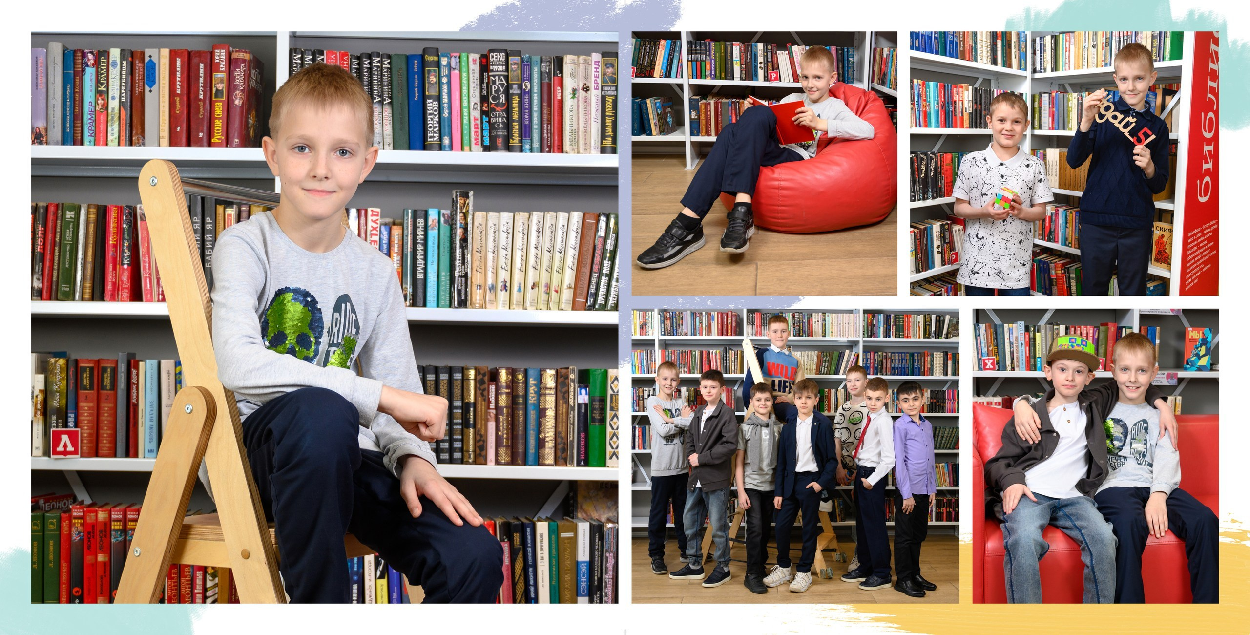 1 и 4 классы. Выпускные альбомы Красноярск