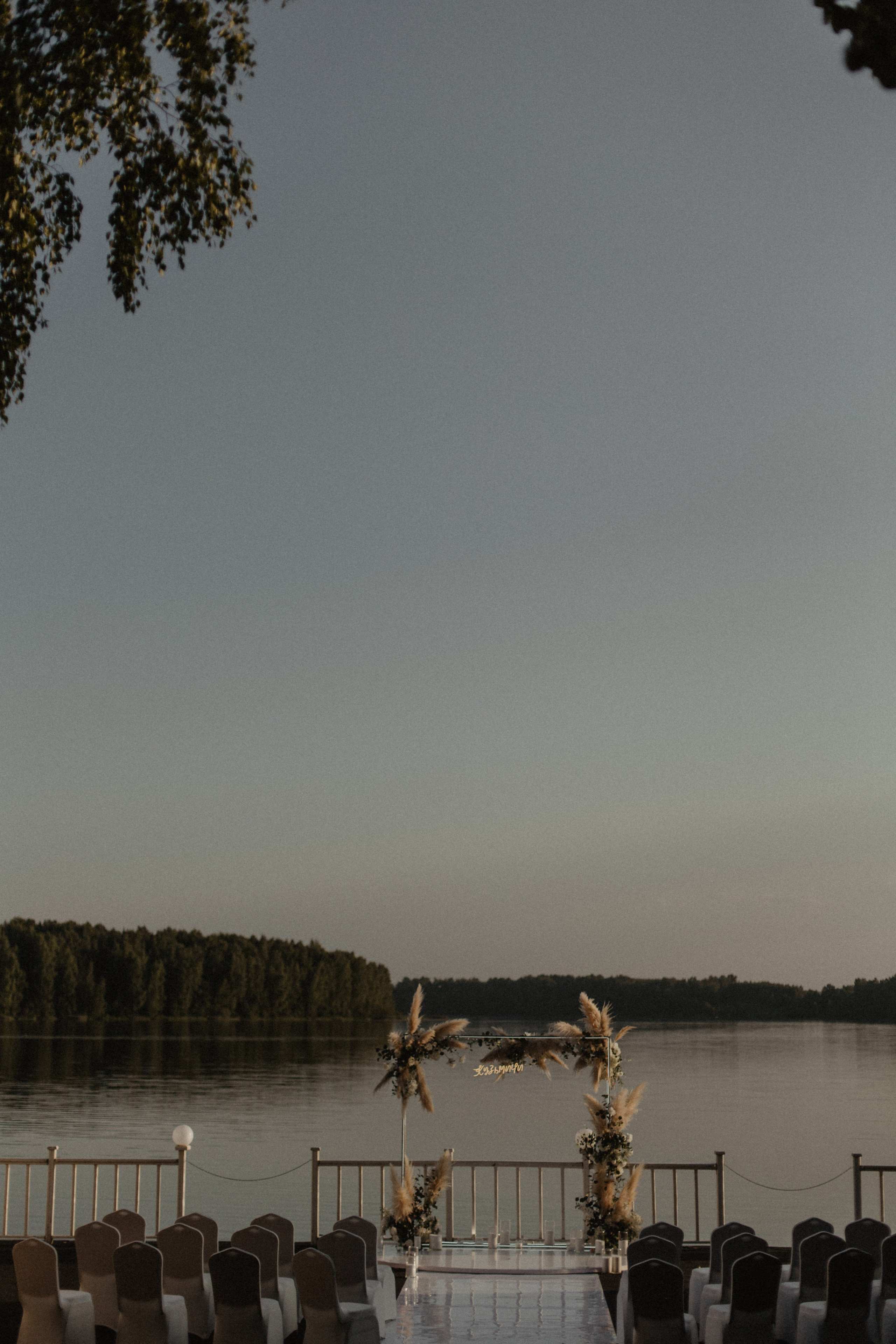 Кристина и Владимир. Фотограф Муратова Алена