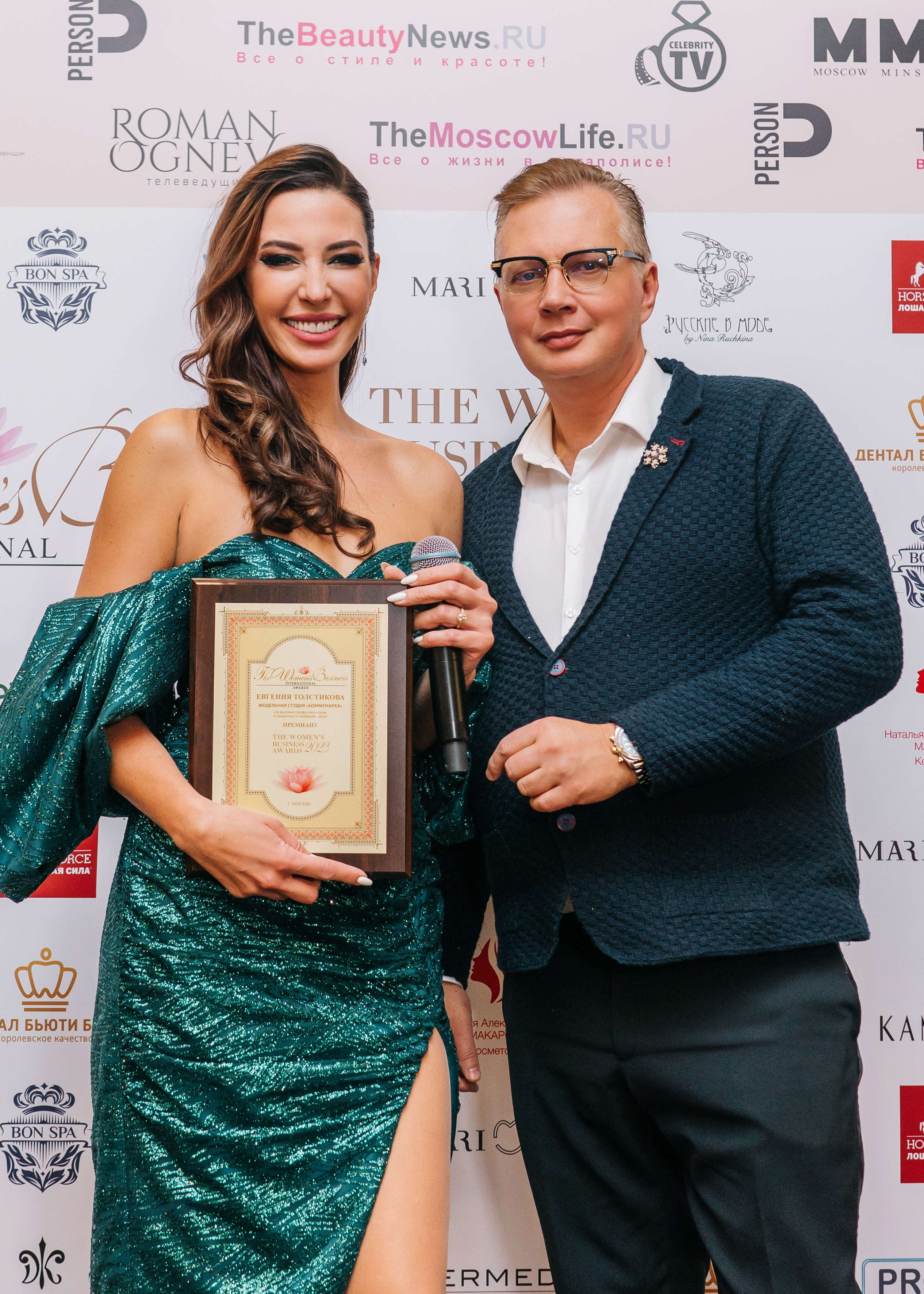 Премии (организатор Карина Мартиросян). Женский фотограф в Москве Анастасия Сидорова