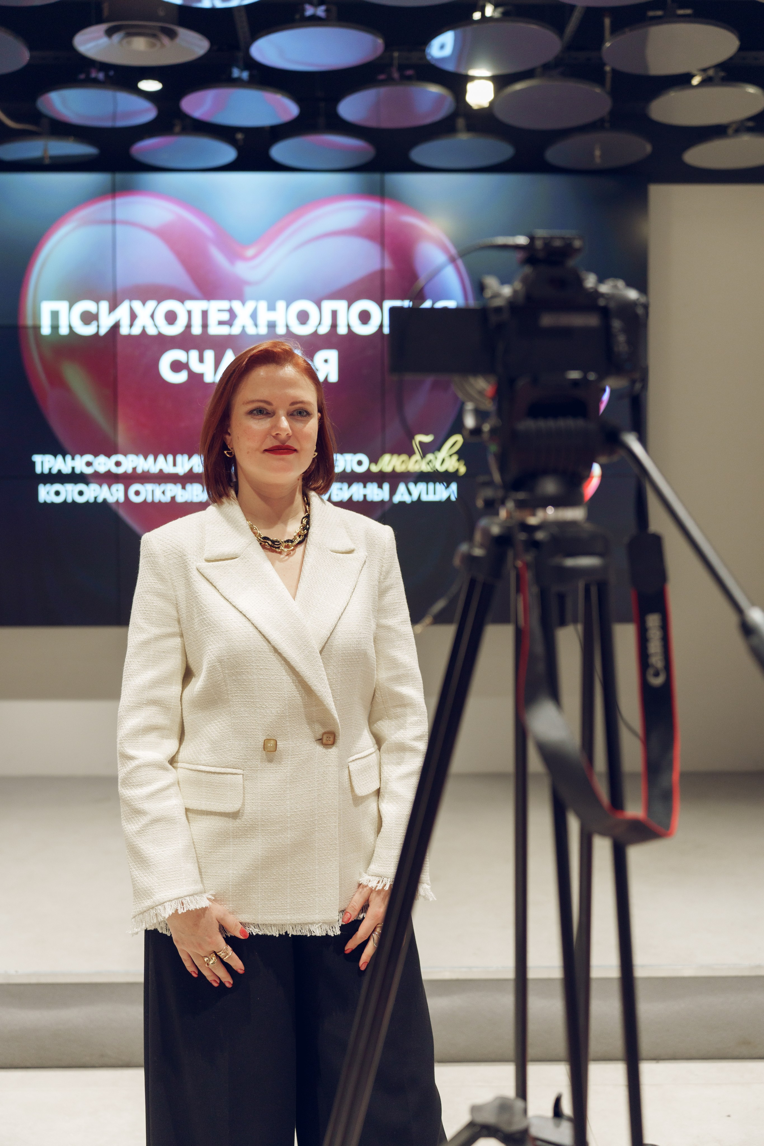 Конференция. Фотограф и ИИ-креатор Анна Бобринёва