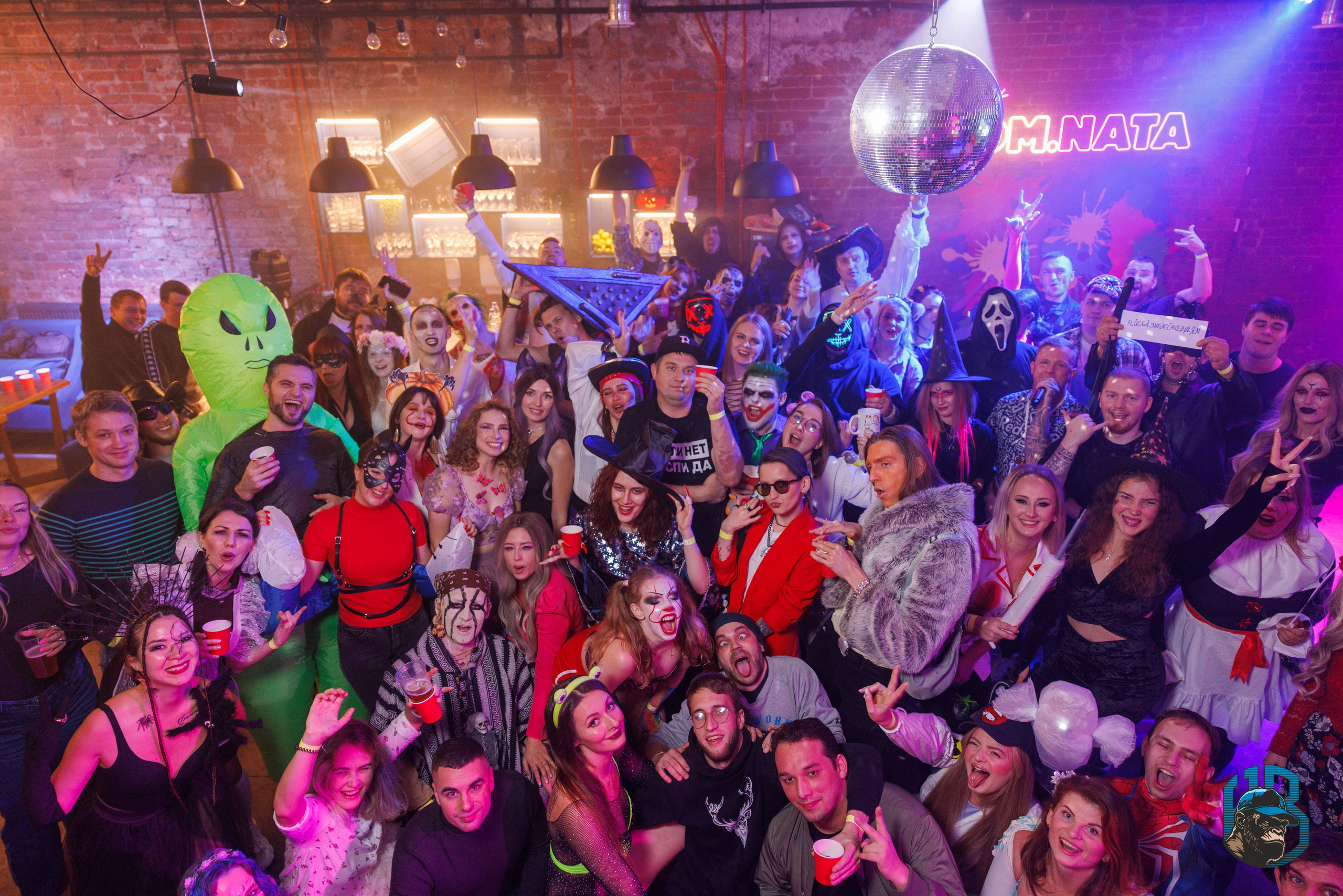 HellBusBro(B DAY 9 x HELLOWEEN 2023). Фотограф Александр Заломаев