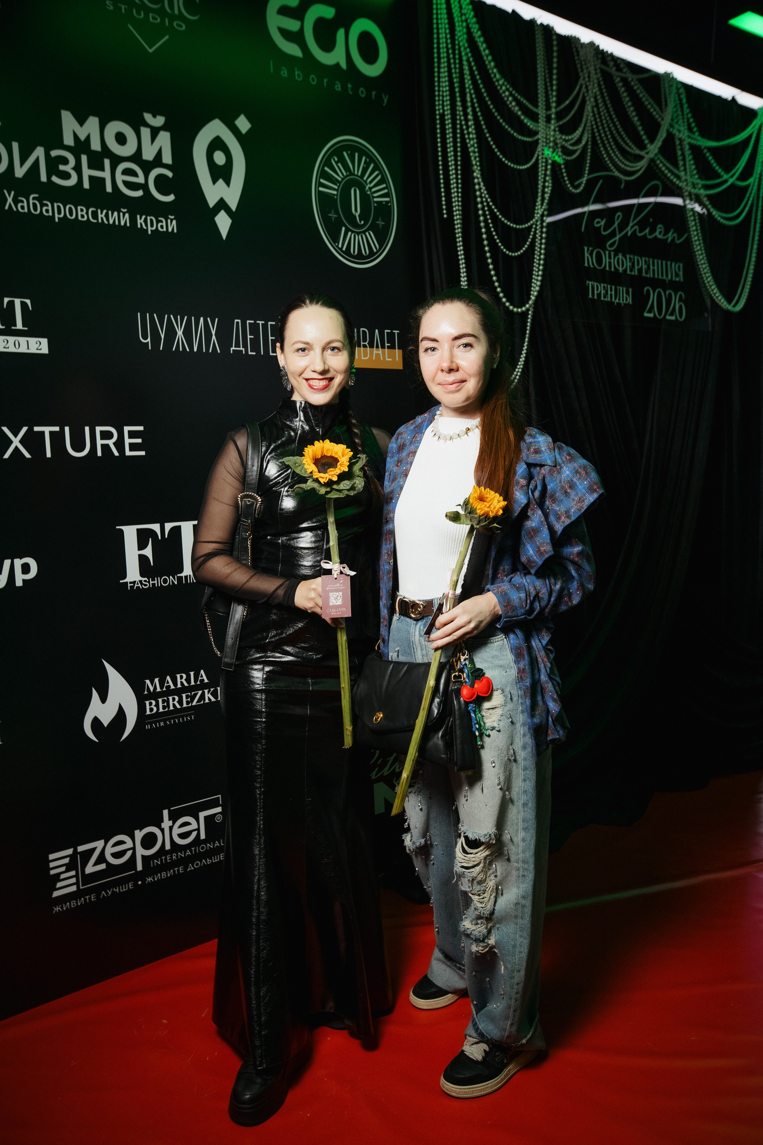 ФЭШН КОНФА. СВОИ. ФОТООТЧЕТЫ-СОБЫТИЯ-МЕСТА