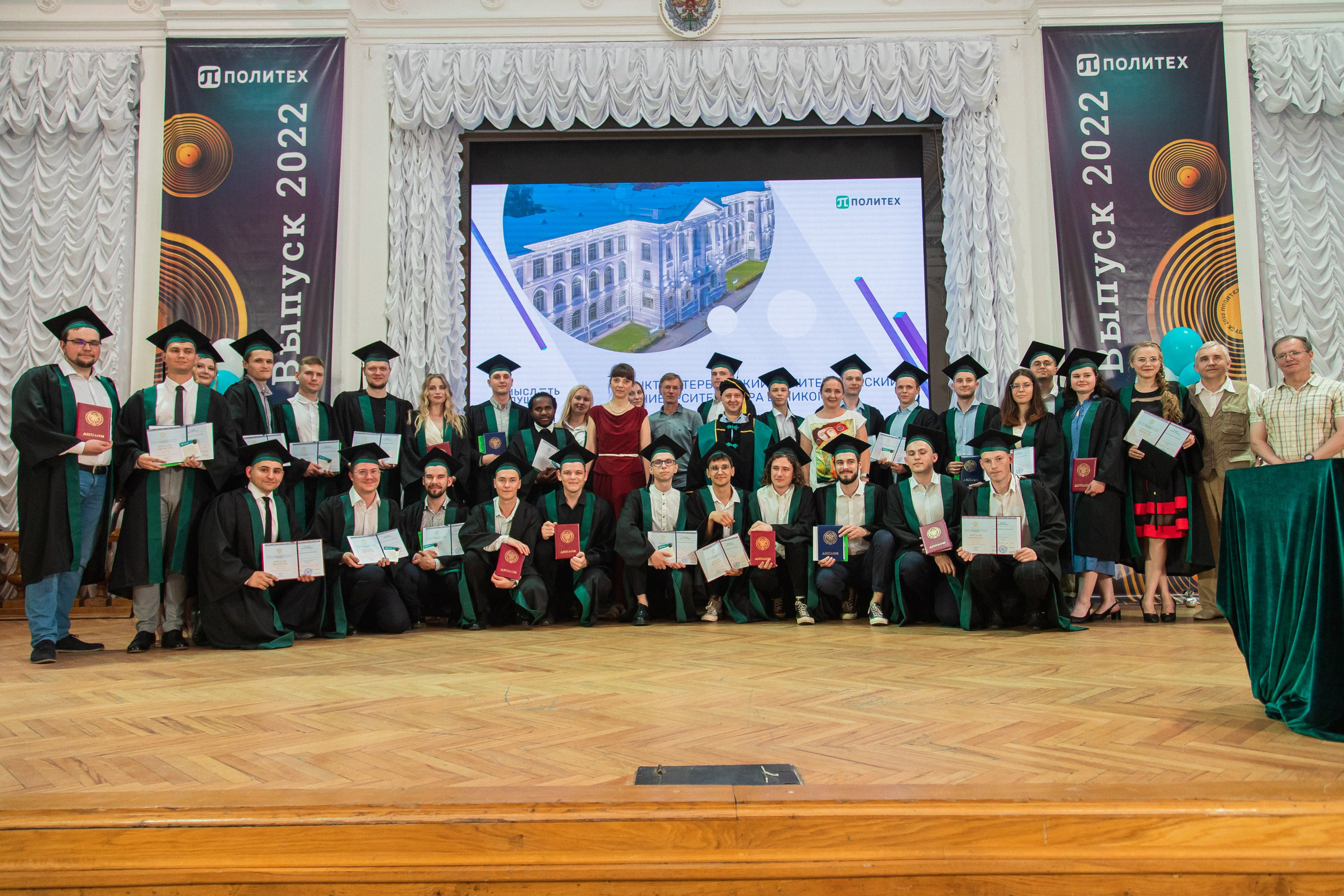 Выпускные. Портретный фотограф в Санкт-Петербурге Катя Протасевич