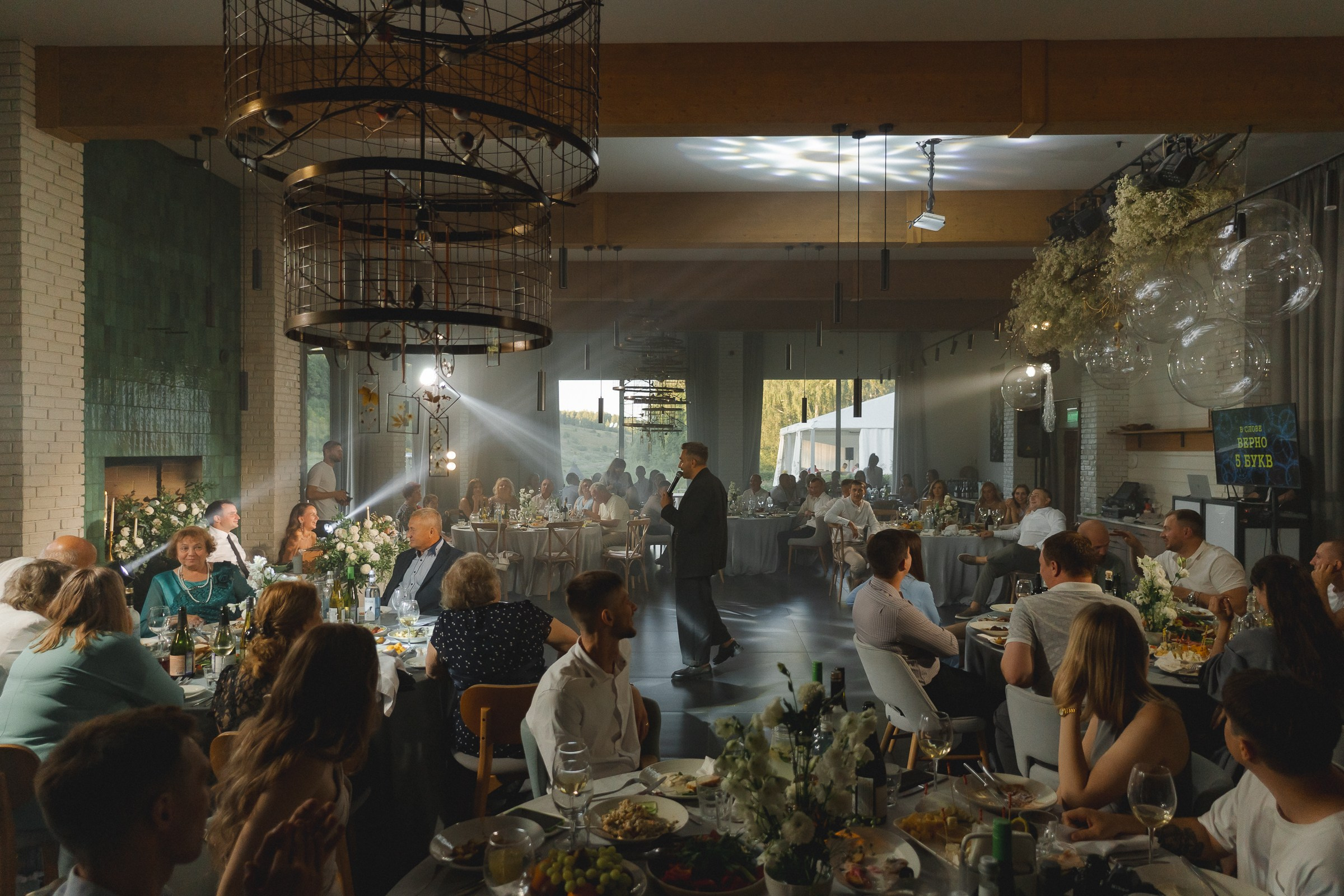 Начало в 10:40. Свадебный фотограф Александр Осипов