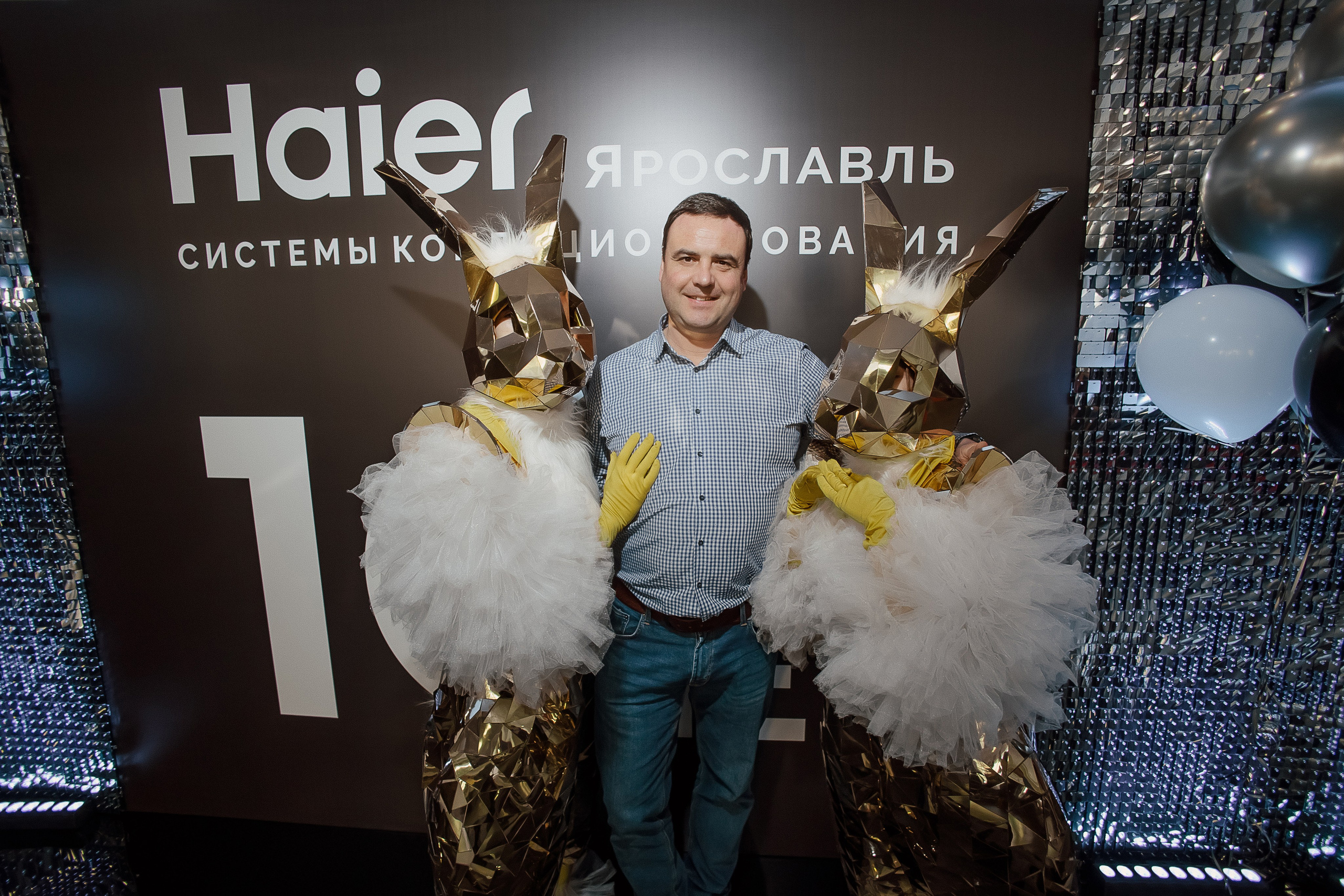 Haier. Свадебный фотограф