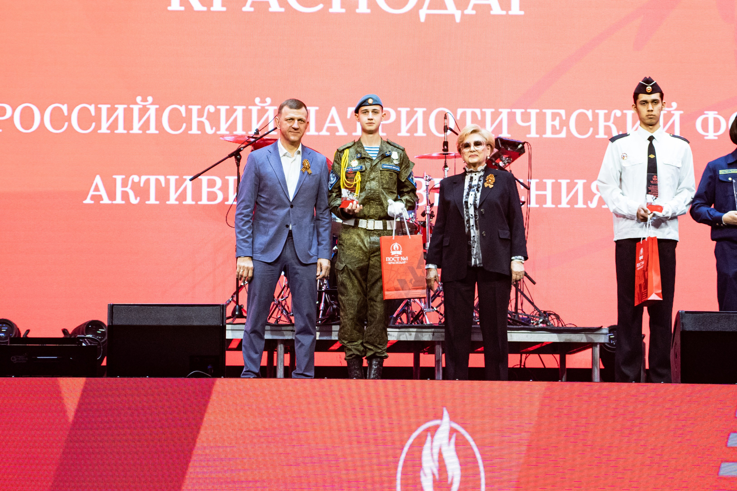 Линейка закрытия Всероссийского форума активистов движения «Пост № 1» & MONA / @ДС Олимп / Краснодар. Концертный фотограф в Краснодаре