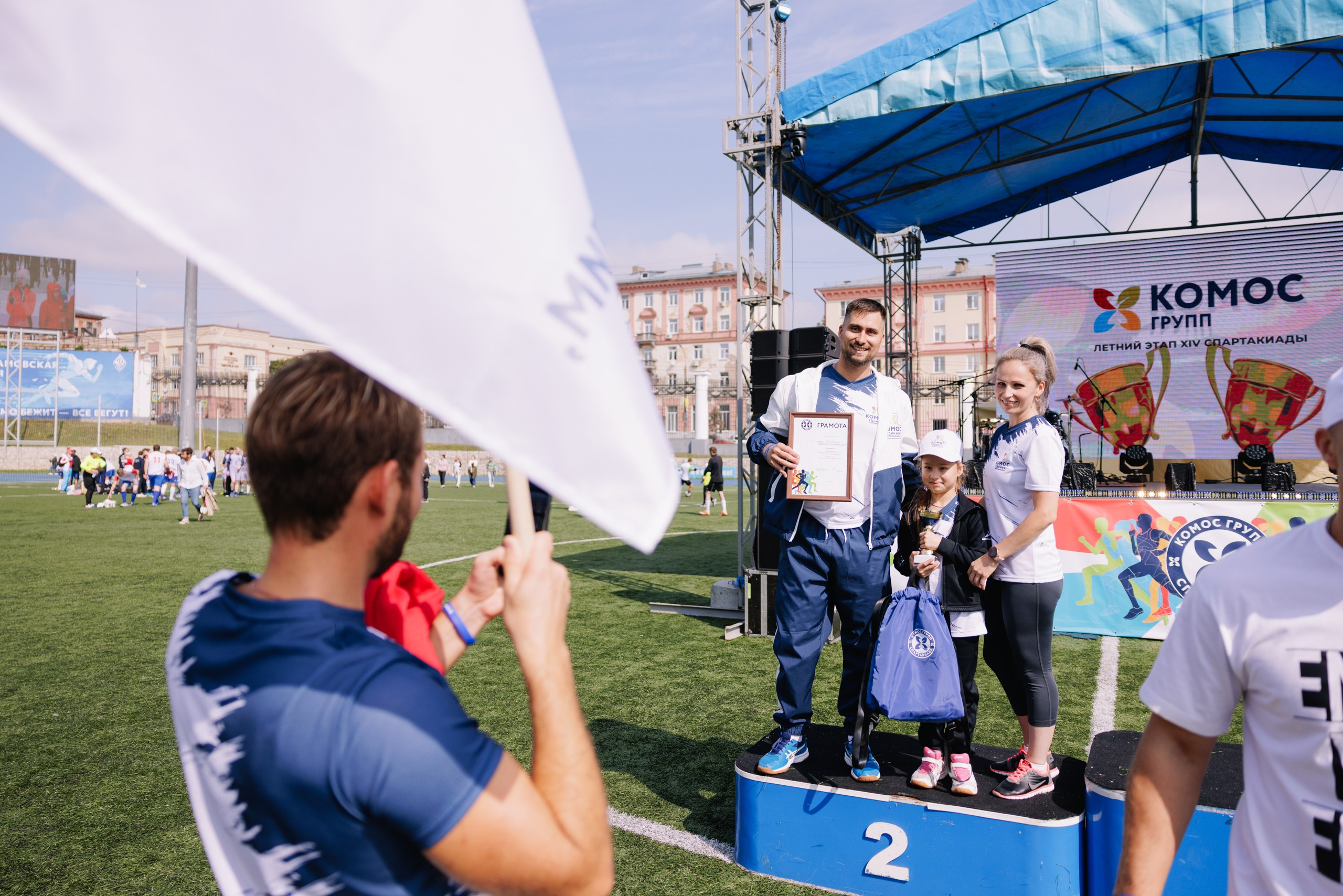 Комос — спартакиадa. Фотограф в Ижевске и Казани Богданов Яков