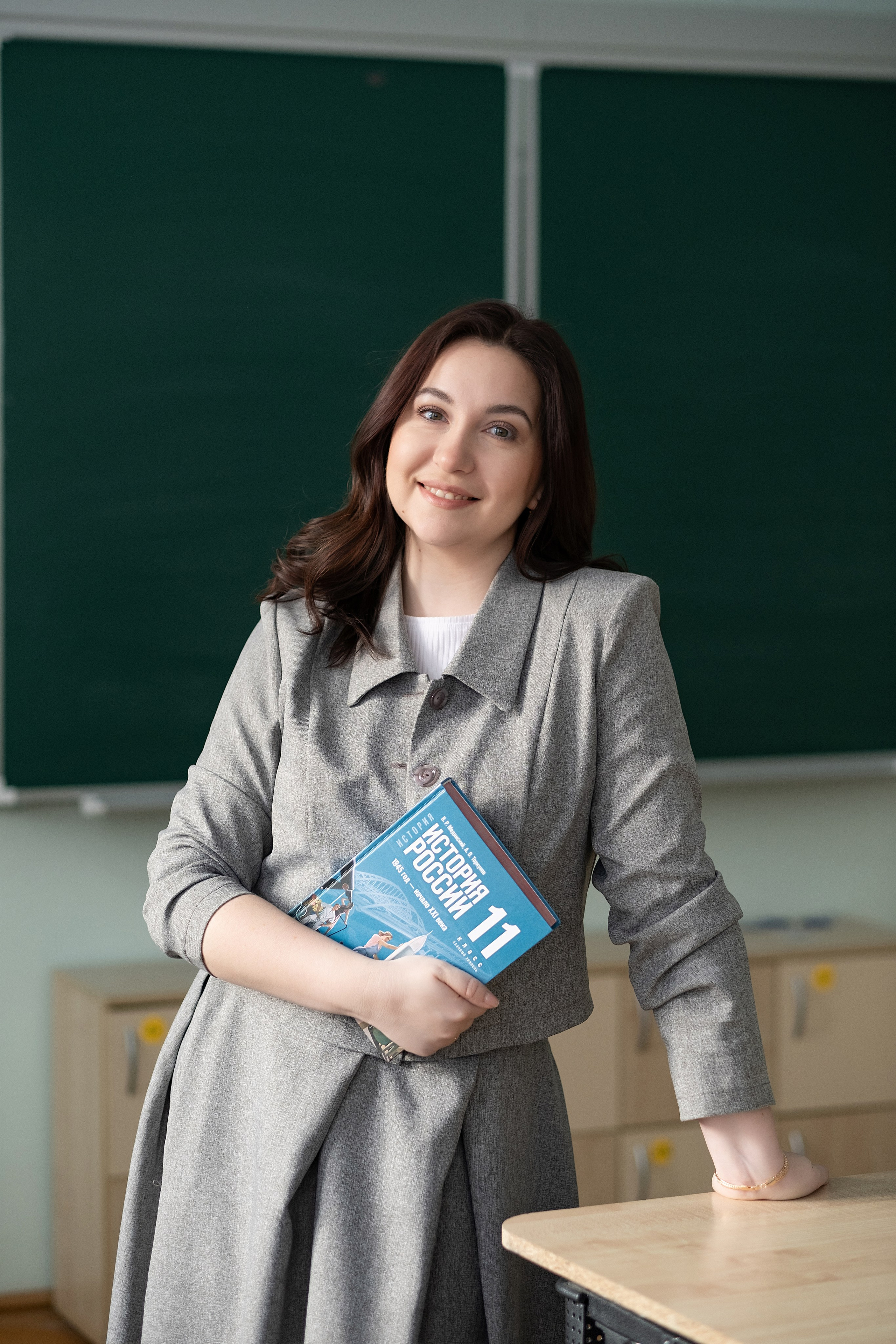 Съёмка для учителя. Фотограф Евгения Войко Тюмень