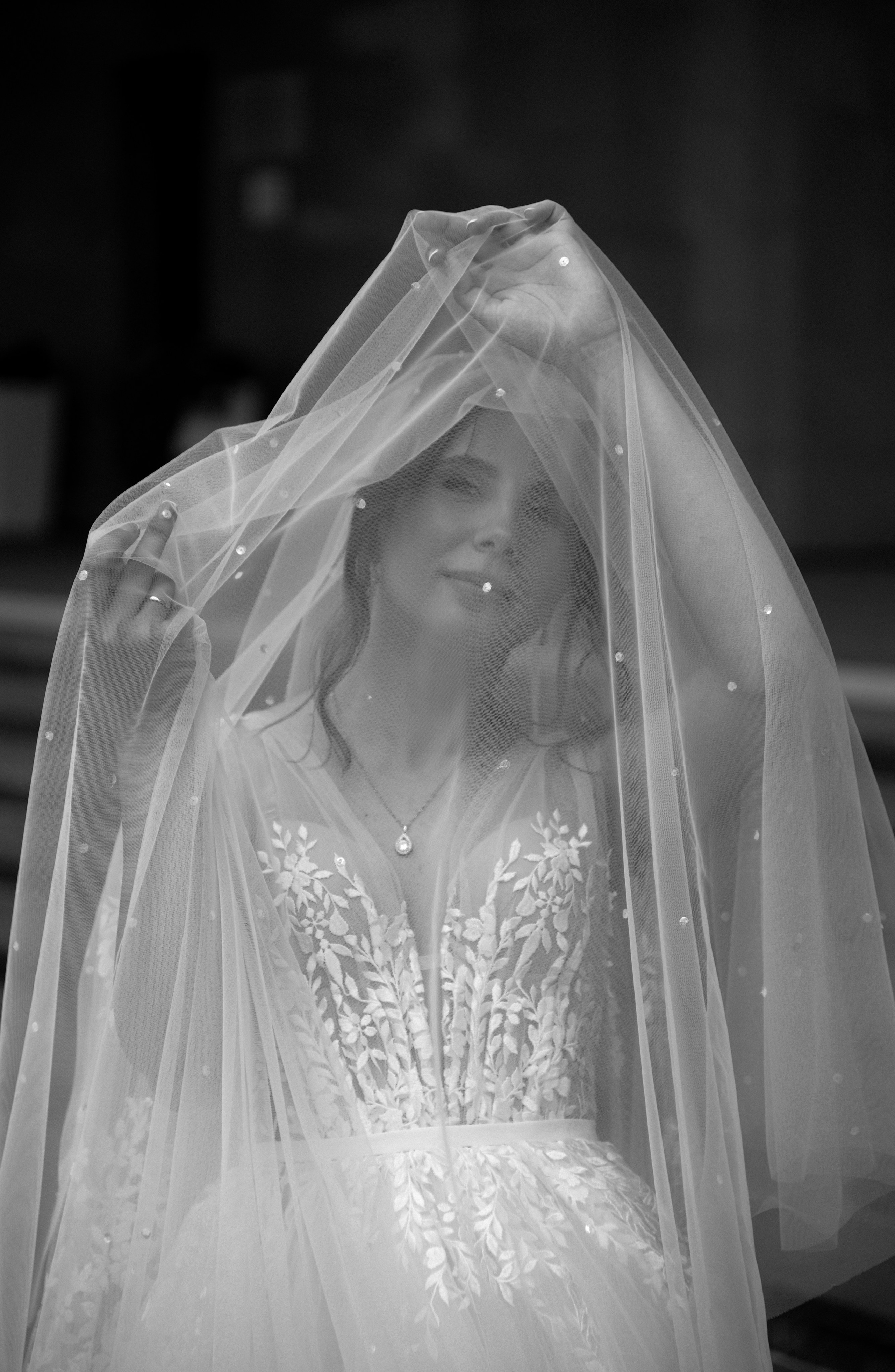 Wedding in the city. Фотограф Ярута Оксана / Ростов-на-Дону