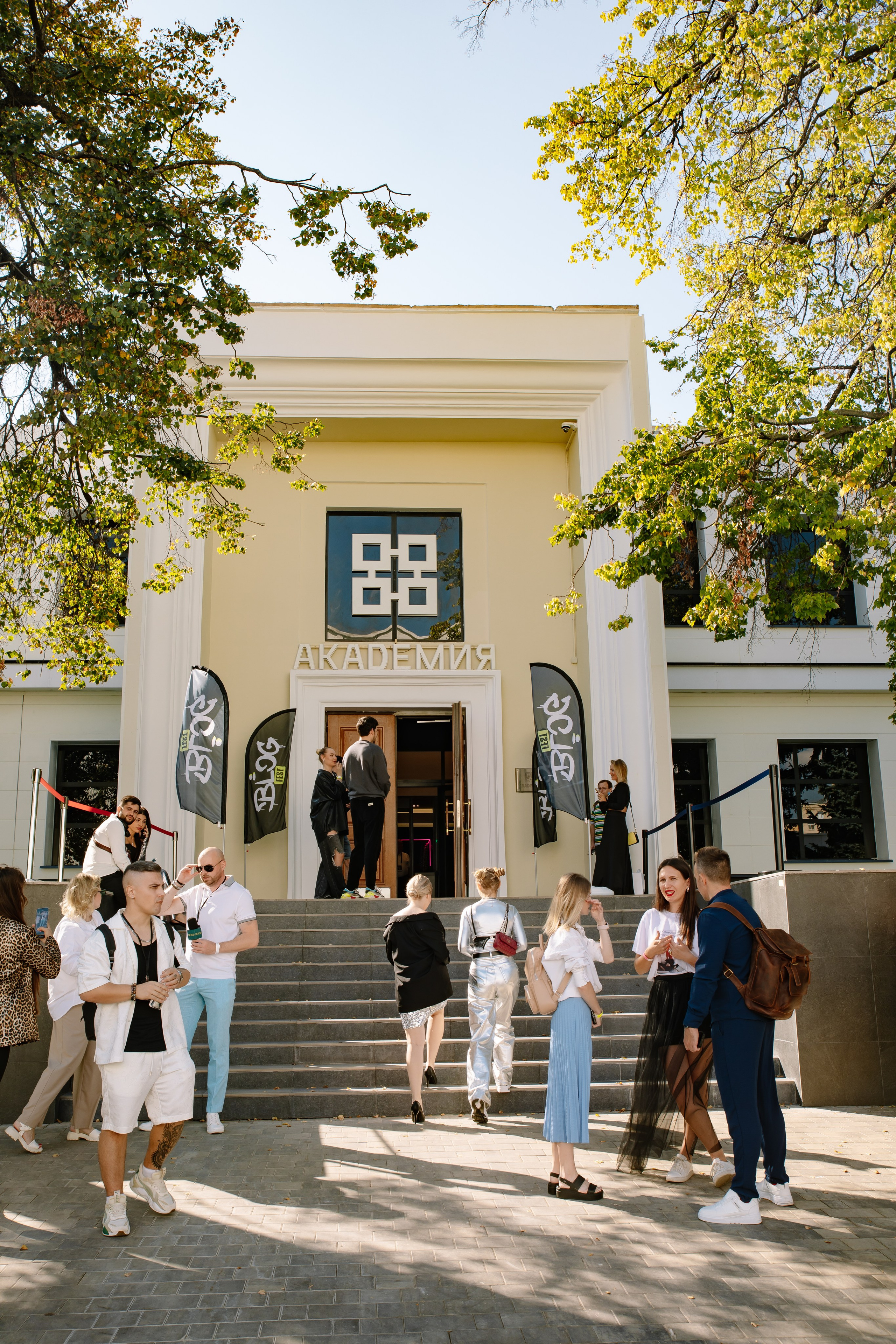 BLOG FEST. Фотограф в Москве Яна Полосина