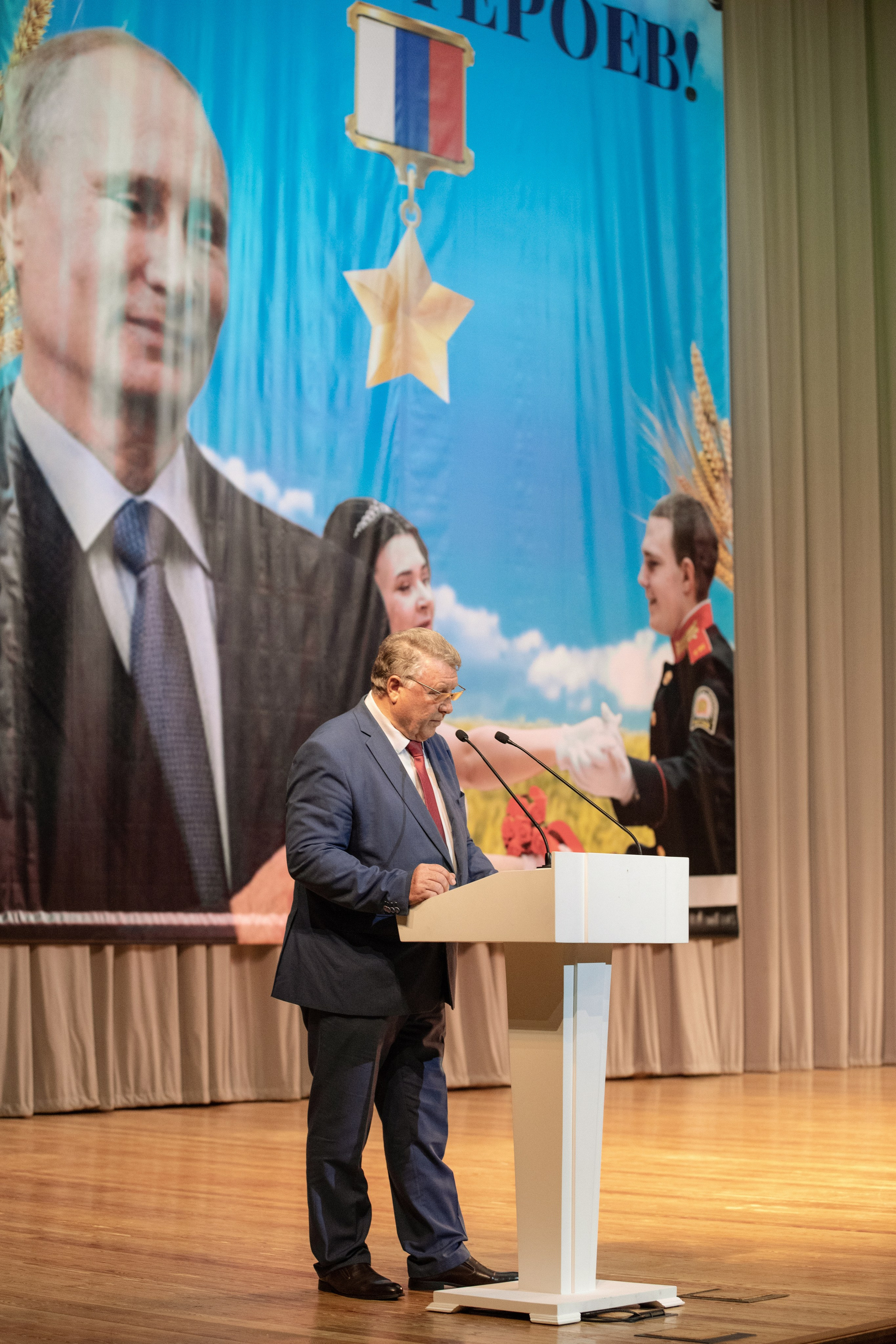 Молодежный Форум. Правительство Москвы. Фотограф в Москве Яна Полосина