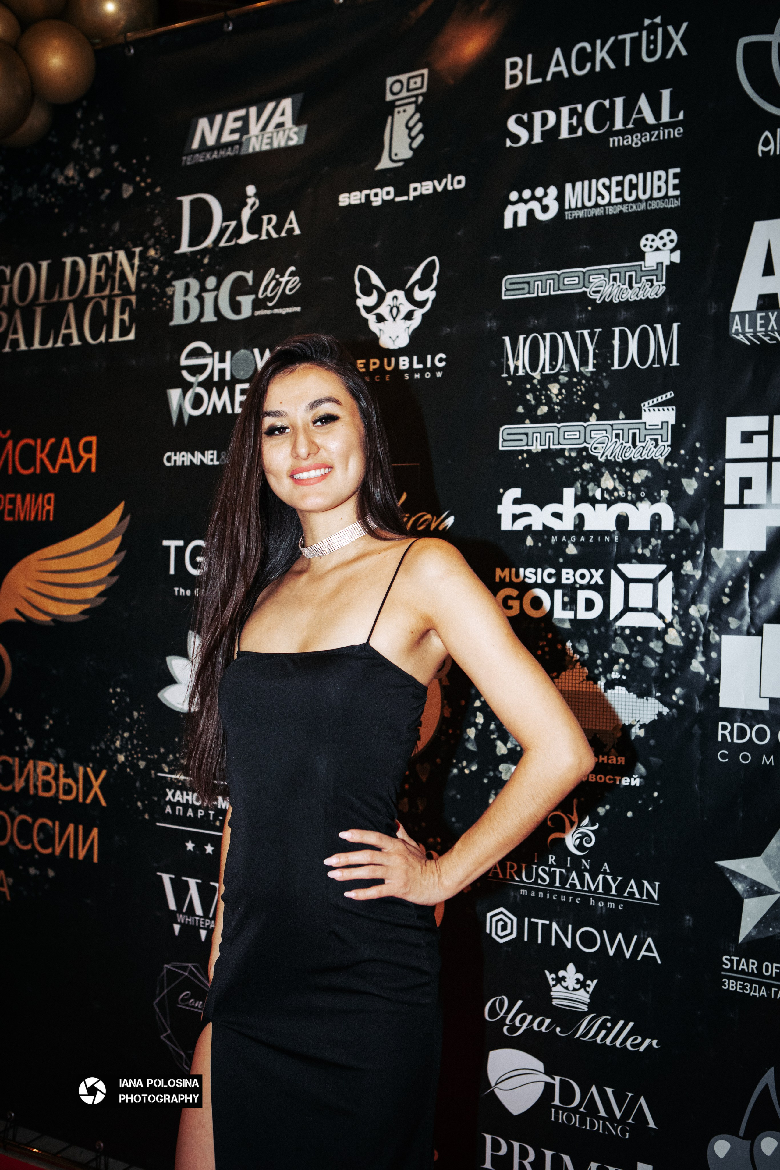 ТОП 100 красивых женщин Golden Palace. Фотограф в Москве Яна Полосина