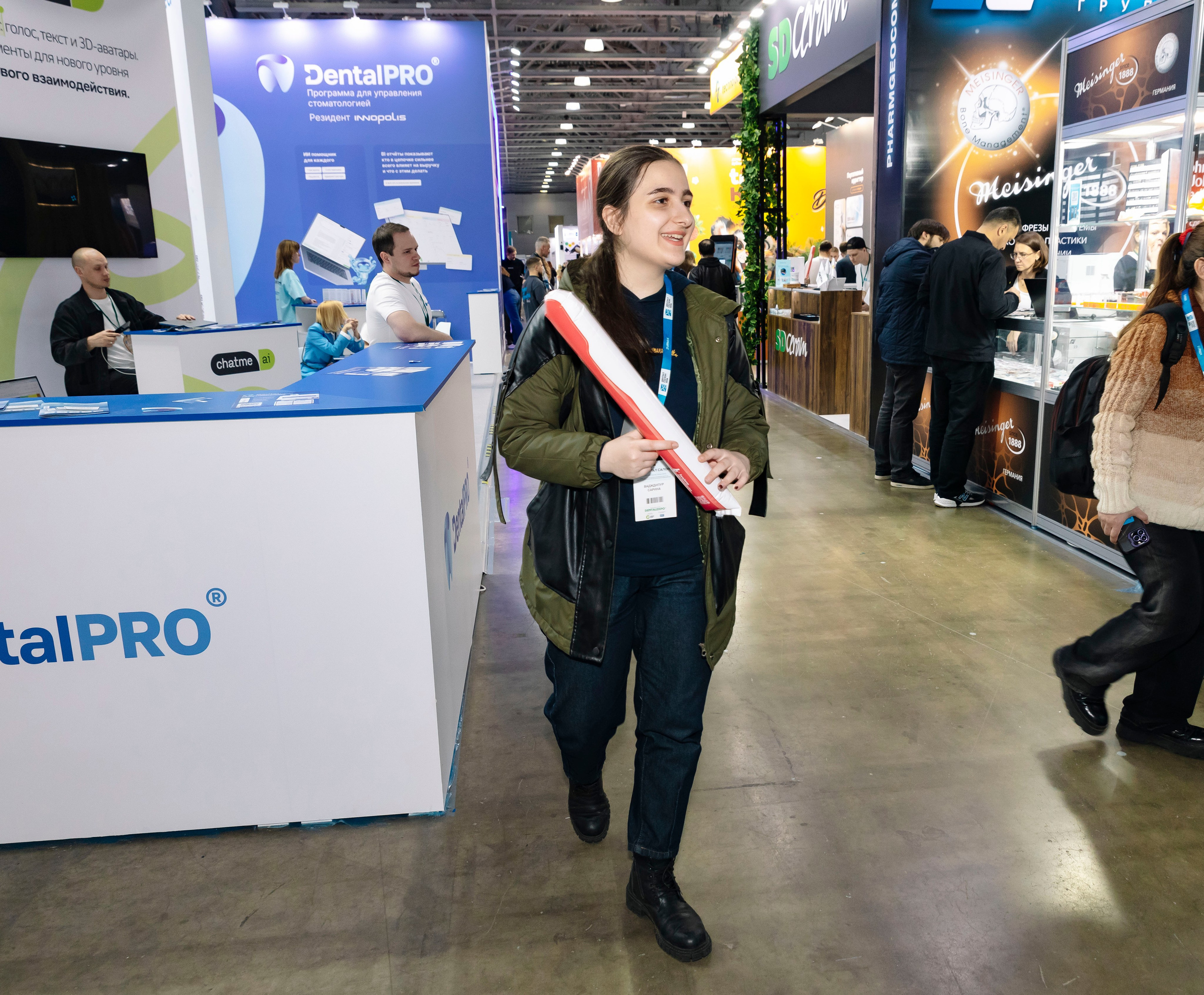 Стоматологическая выставка Dental Salon 2026. Профессиональный фотограф в Москве | Заказать фотосессию и съемку