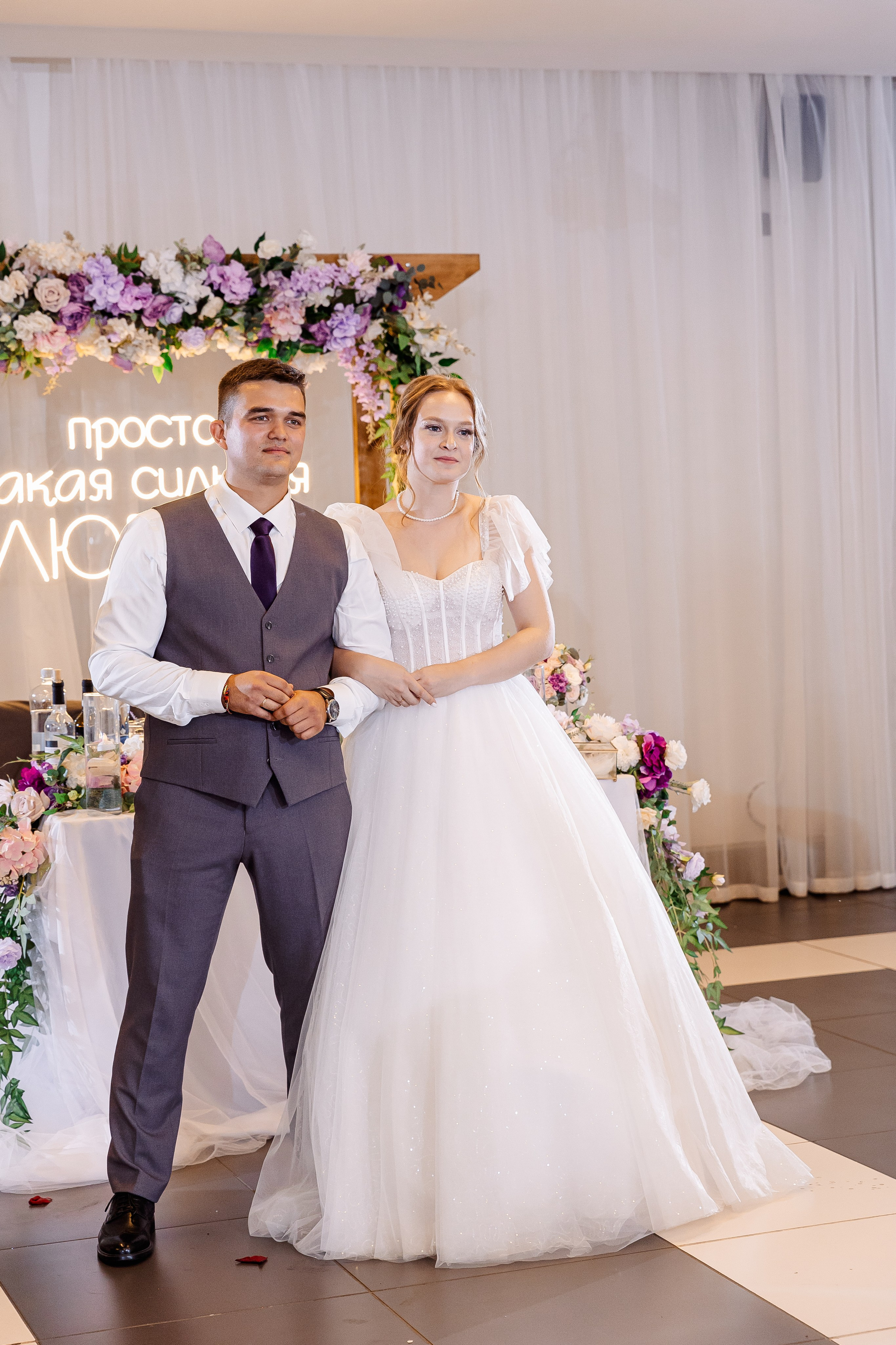 Любовь и Евгений. Свадебный и семейный фотограф в Челябинске Юлия Ишимова