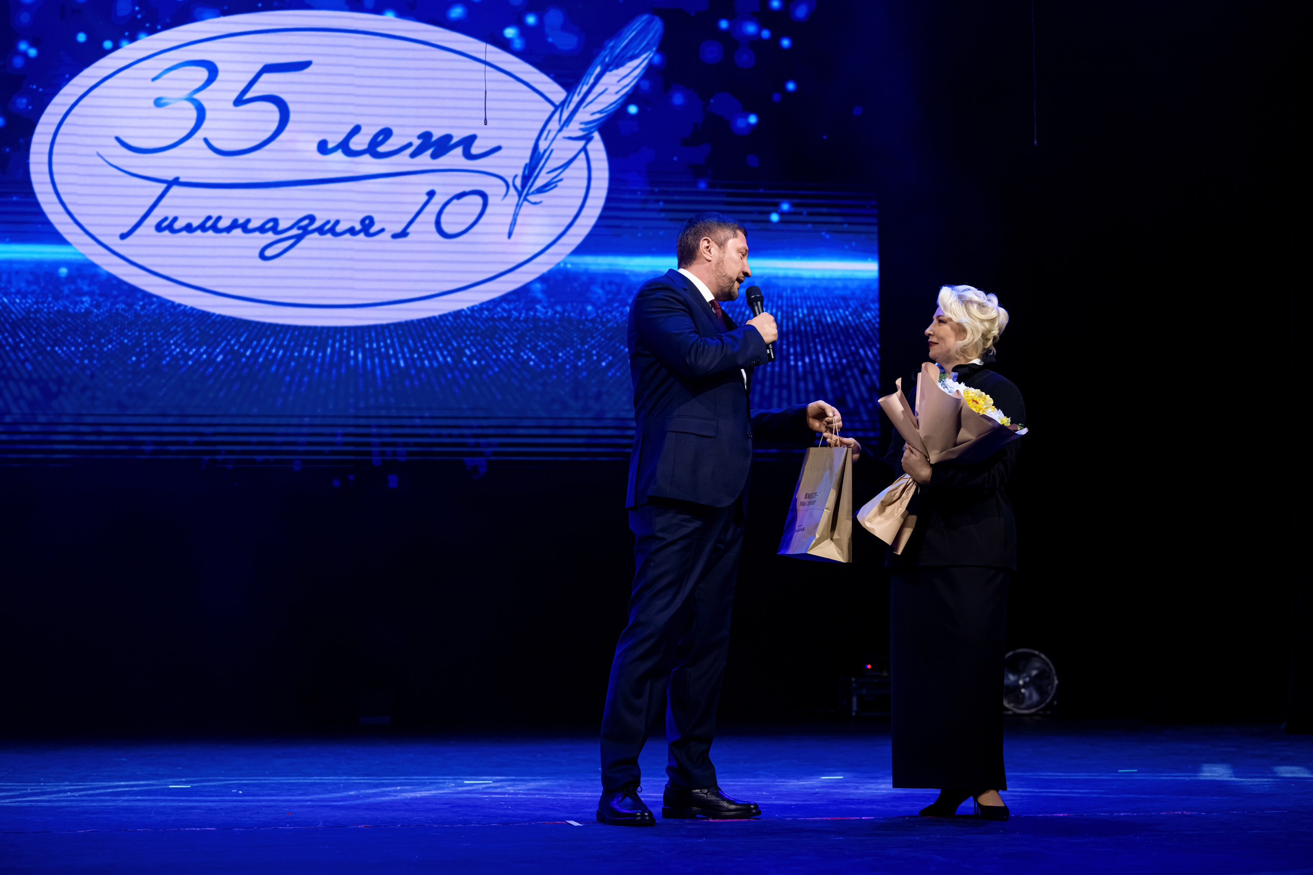 Юбилей гимназии № 10. Репортажный фотограф