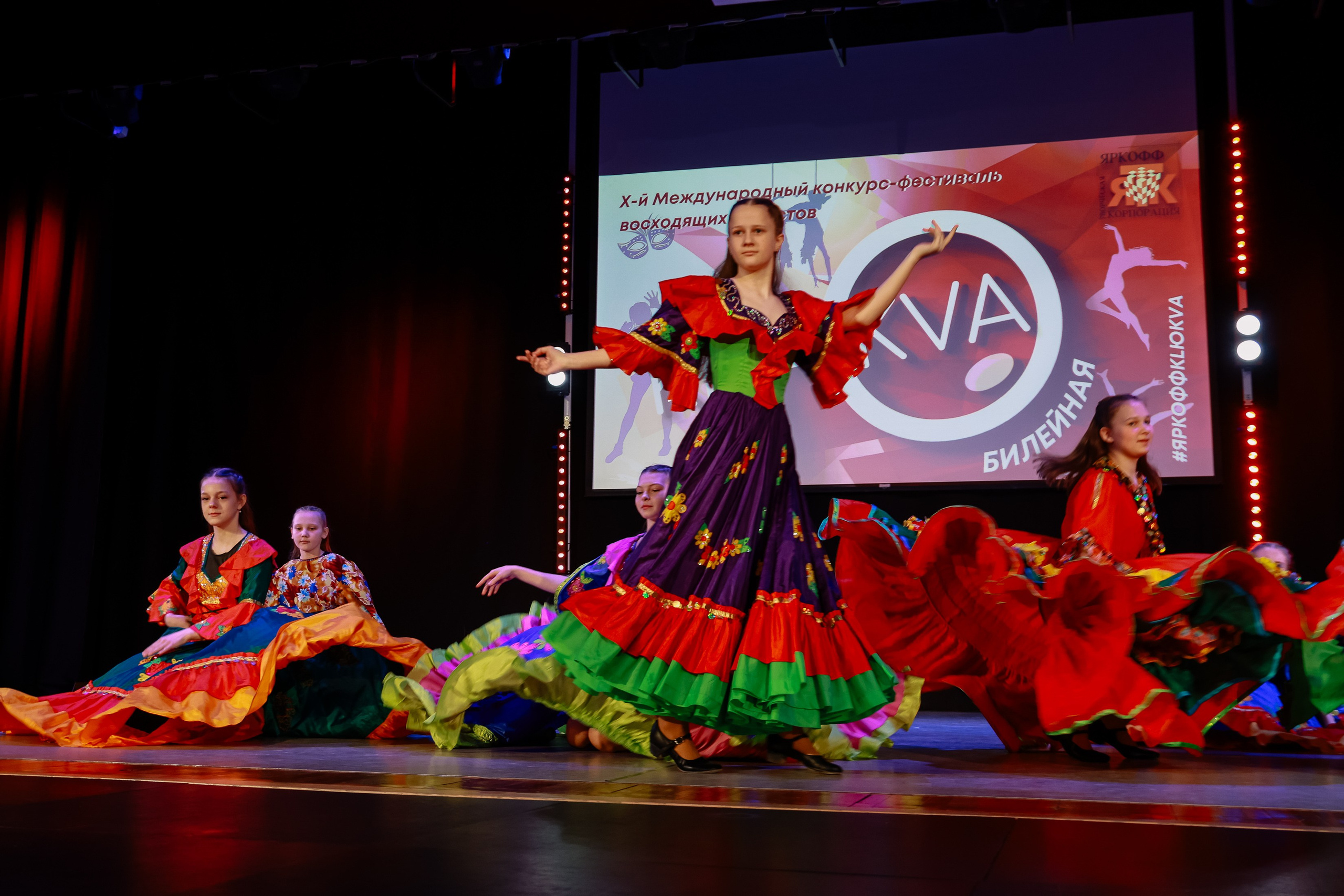 KLЮKVA конкурс-фестиваль. Фотограф Юлия Мальцева