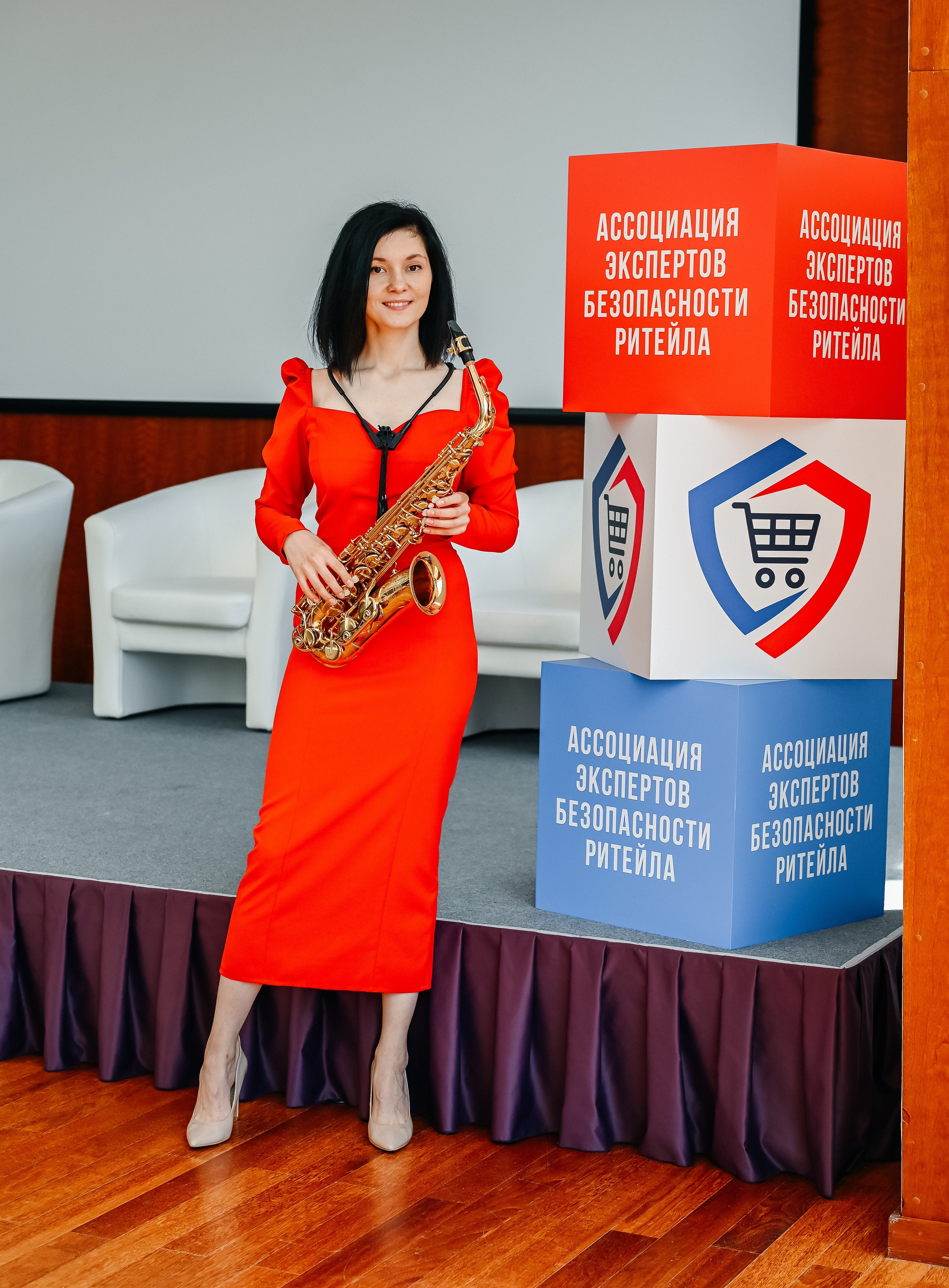 Конференция в Центре международной торговли. Фотограф Арина Агапова. Подольск, Москва https://arinafoto.wfolio.pro/