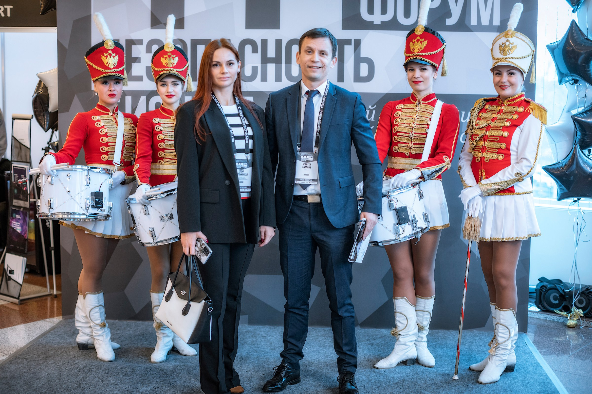 XII Форум Безопасность бизнеса 2022. Сфера безопасности