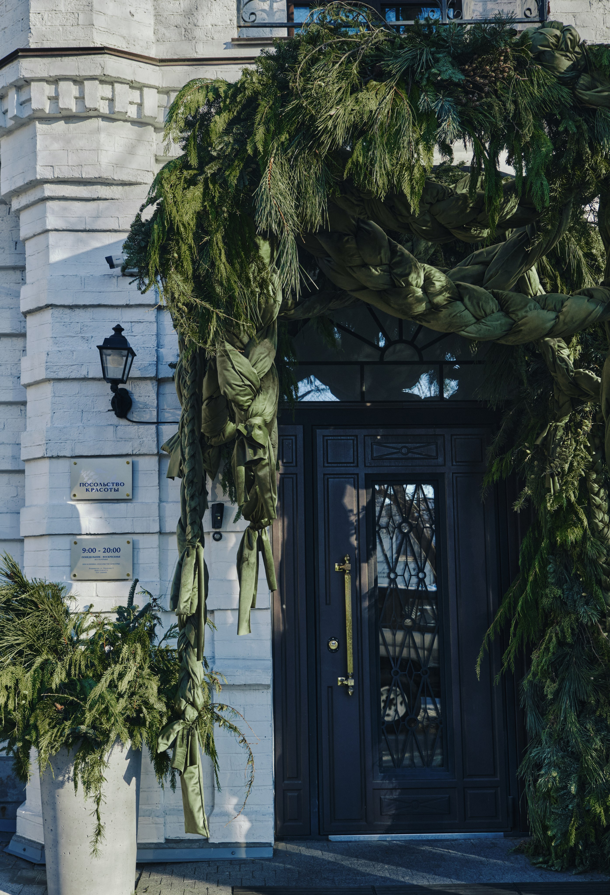 Посольство красоты 2025. Ксения Почтарь. Декоратор и флорист, город Владивосток