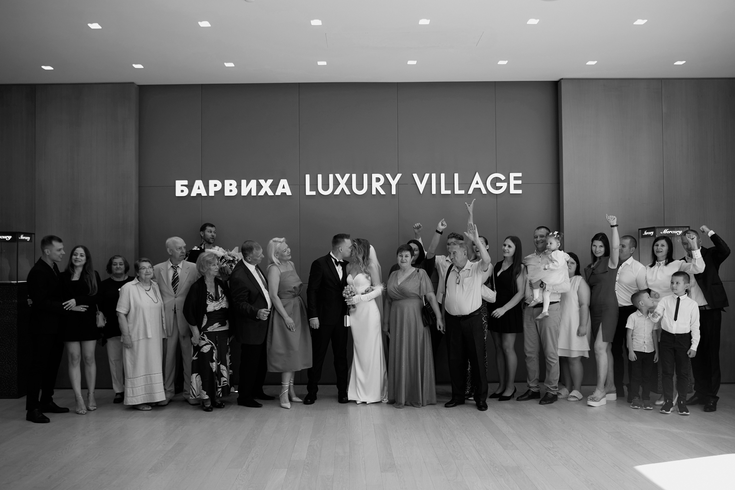 Yriy & Svetlana | Russia, Moscow region. Свадебный фотограф