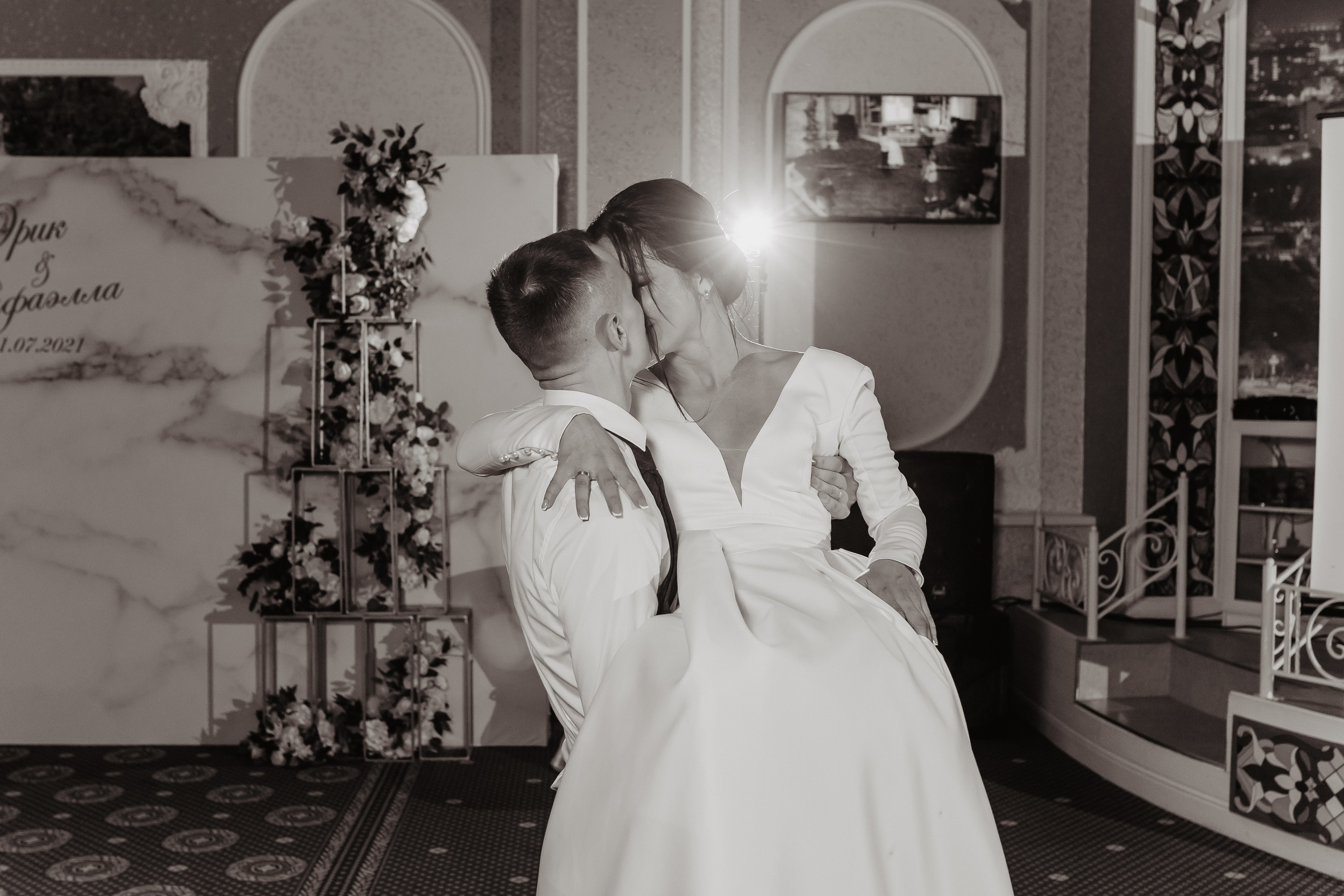 Эрик и Рафаэлла. Свадебный и семейный фотограф в Нижнекамске, Набережных Челнах