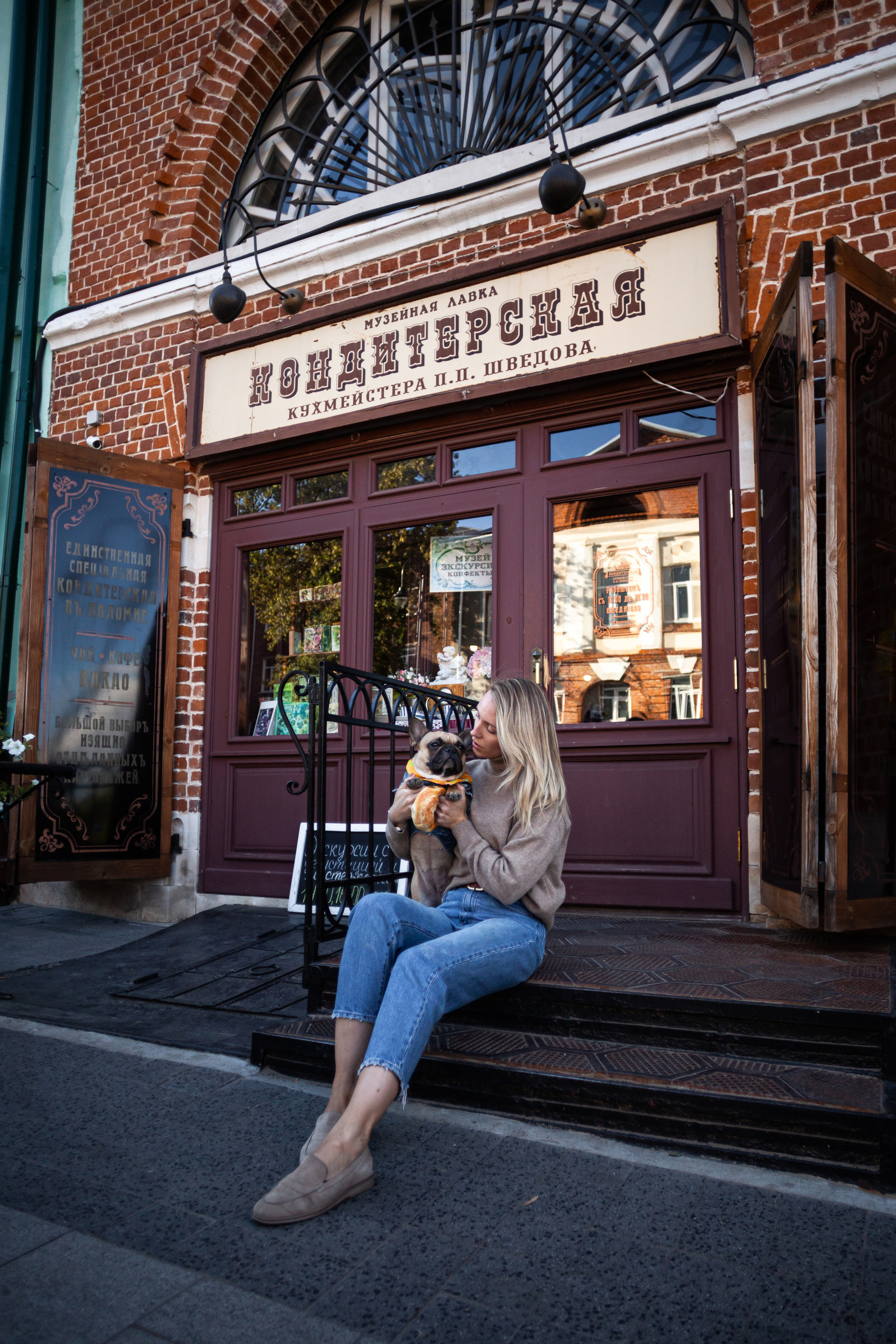 Коломна, стога и подсолнухи. Фотограф-анималист Татьяна Степанова