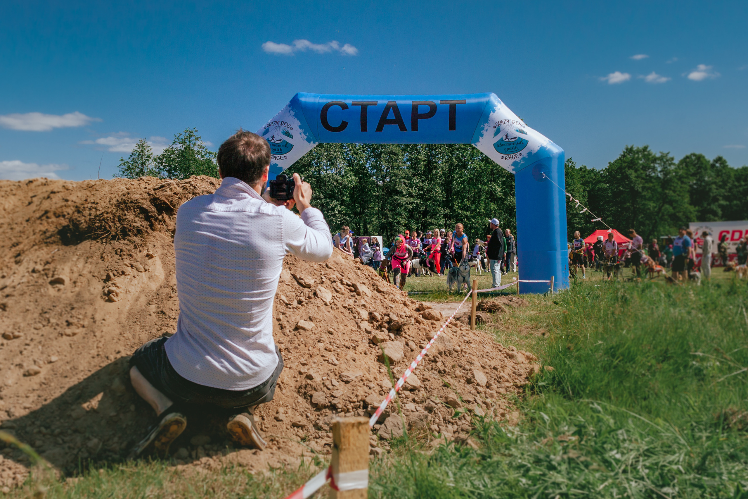 Хвостатый Драйв 11.06.2023. Фотограф-анималист Татьяна Степанова