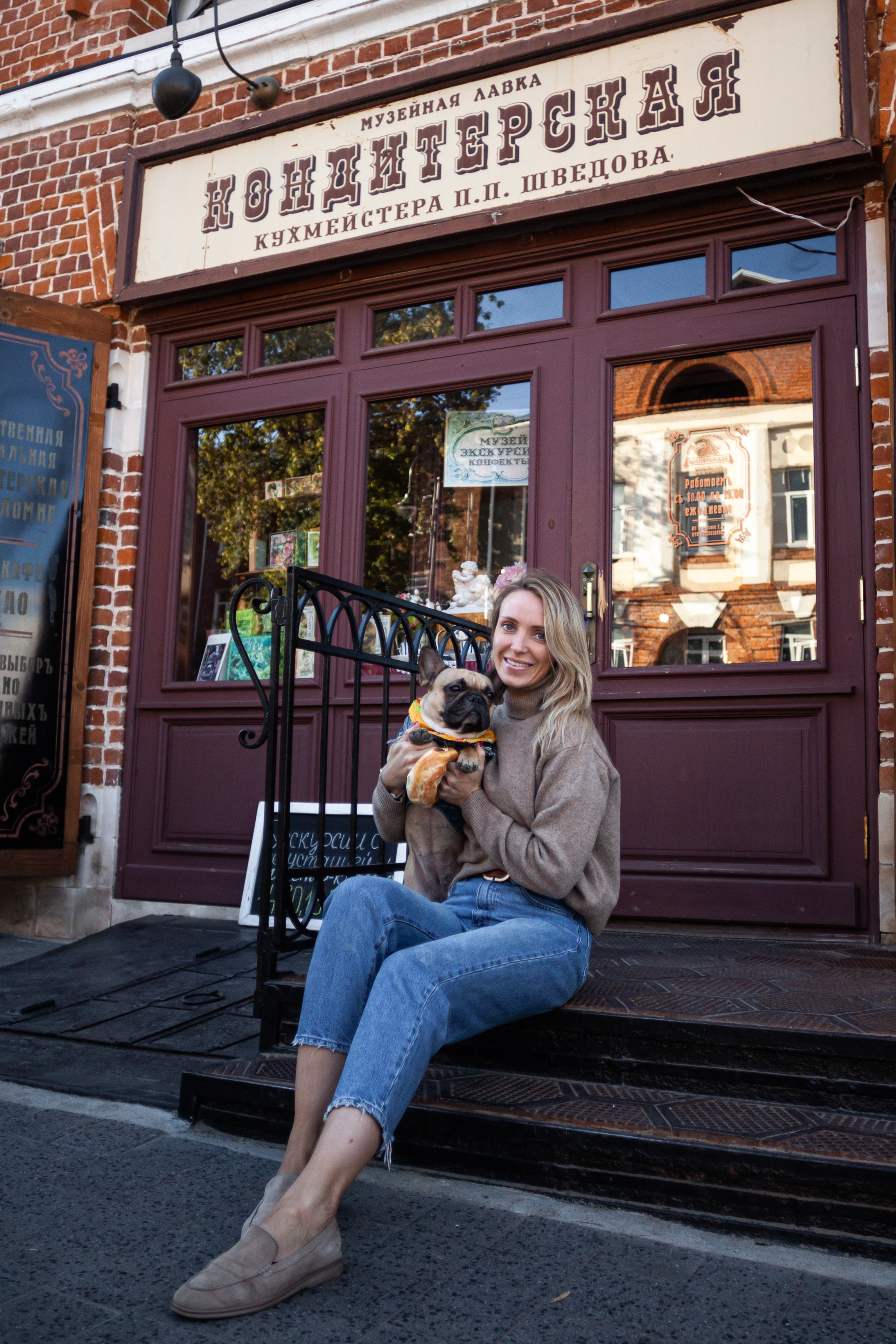 Коломна, стога и подсолнухи. Фотограф-анималист Татьяна Степанова